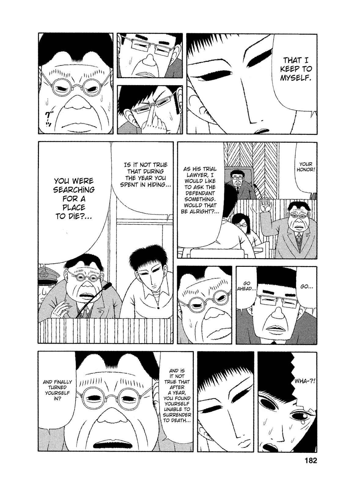 Page 18 Chapter 18 Mori no Asagao - Shinjin Keimukan to Aru Shikeishuu no Monogatari