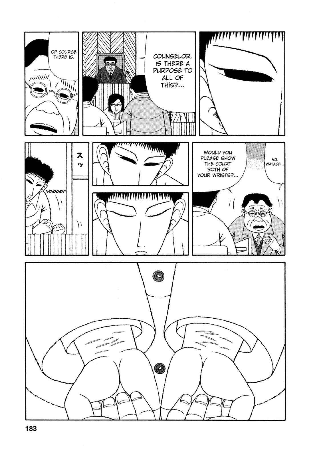 Page 19 Chapter 18 Mori no Asagao - Shinjin Keimukan to Aru Shikeishuu no Monogatari