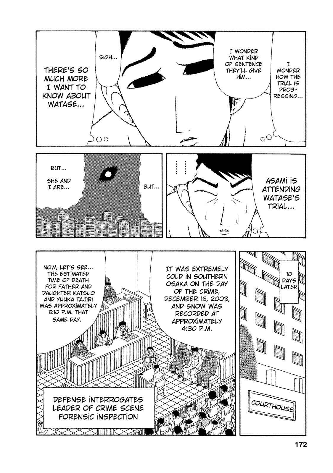 Page 8 Chapter 18 Mori no Asagao - Shinjin Keimukan to Aru Shikeishuu no Monogatari