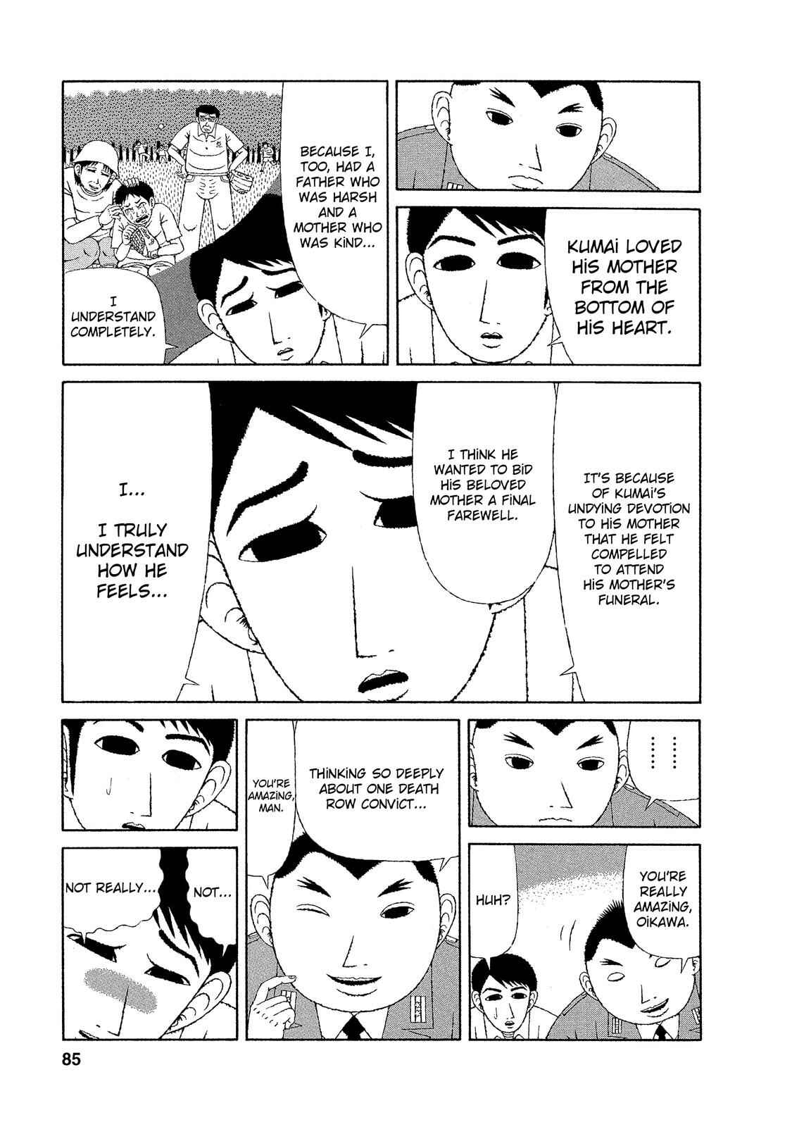 Page 15 Chapter 14 Mori no Asagao - Shinjin Keimukan to Aru Shikeishuu no Monogatari