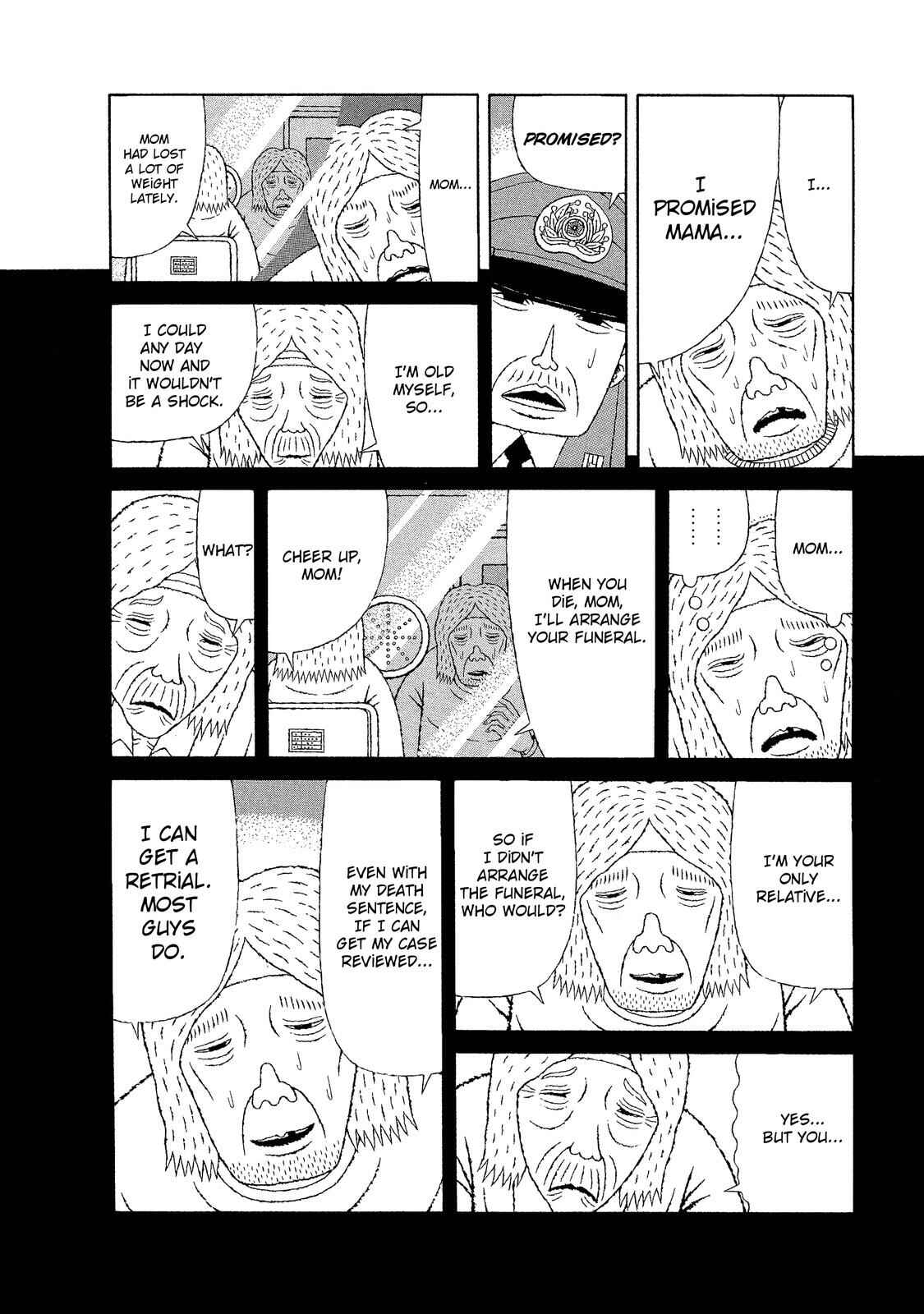 Page 4 Chapter 14 Mori no Asagao - Shinjin Keimukan to Aru Shikeishuu no Monogatari