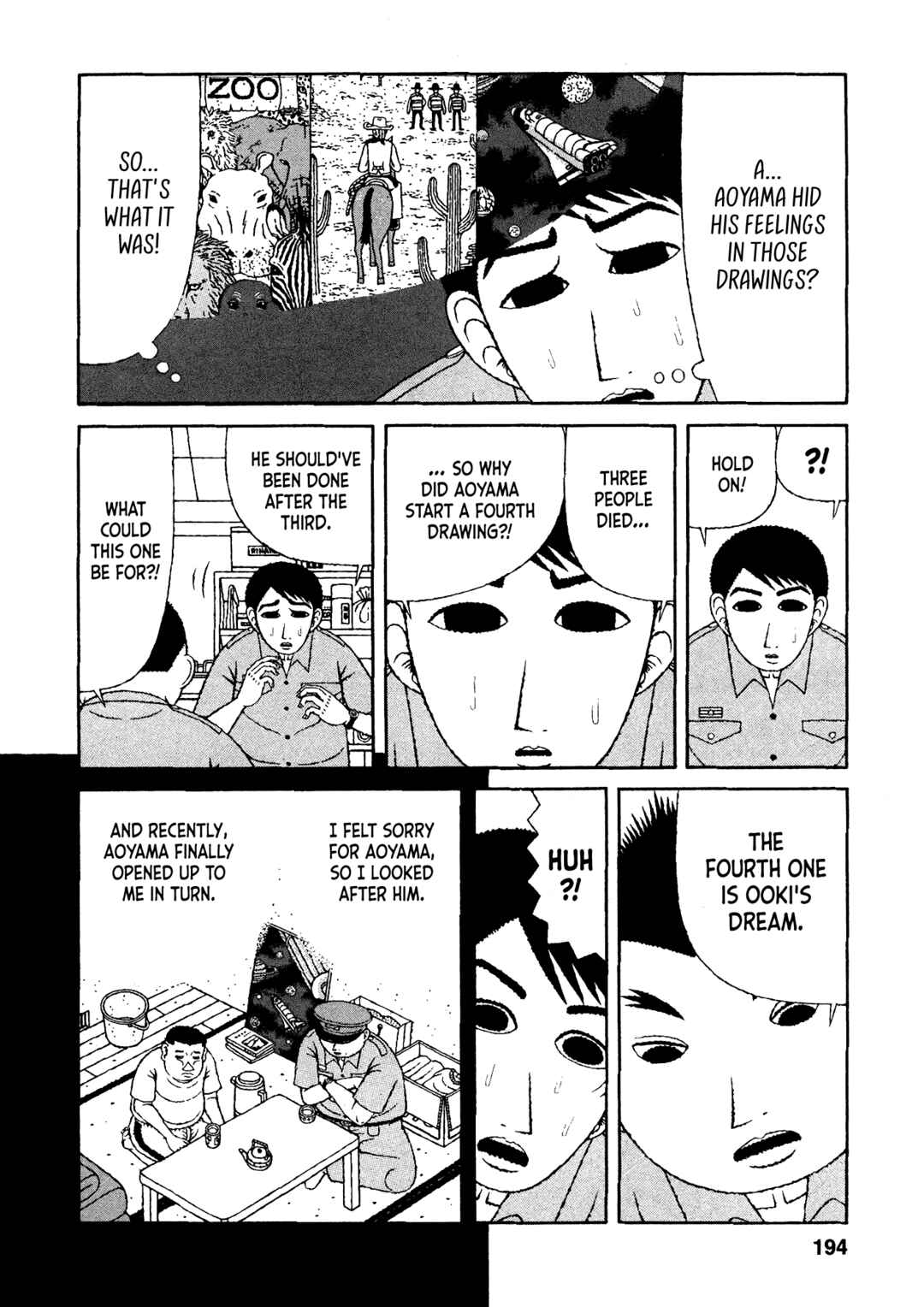 Page 16 Chapter 29 Mori no Asagao - Shinjin Keimukan to Aru Shikeishuu no Monogatari