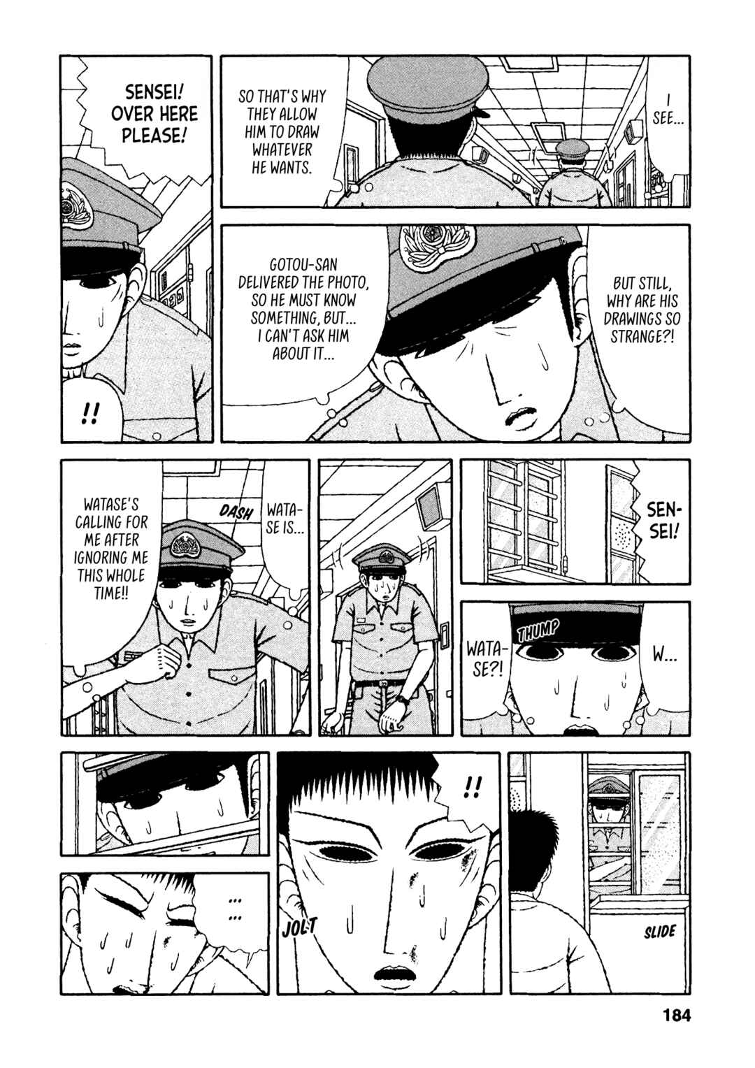 Page 6 Chapter 29 Mori no Asagao - Shinjin Keimukan to Aru Shikeishuu no Monogatari