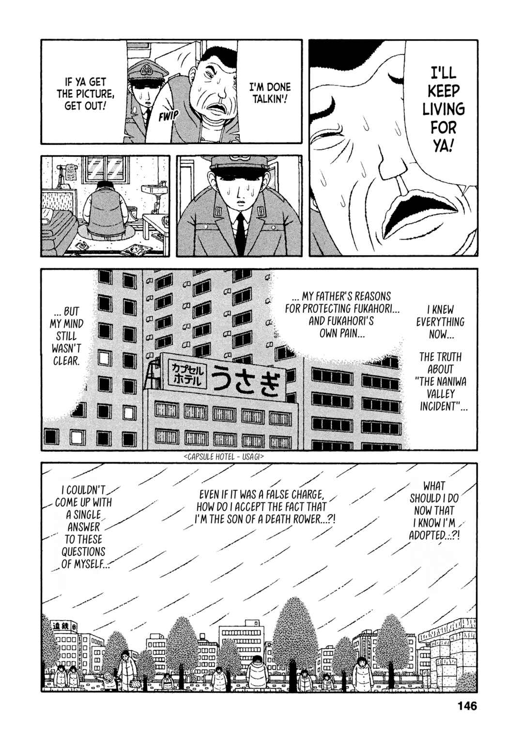Page 16 Chapter 47 Mori no Asagao - Shinjin Keimukan to Aru Shikeishuu no Monogatari
