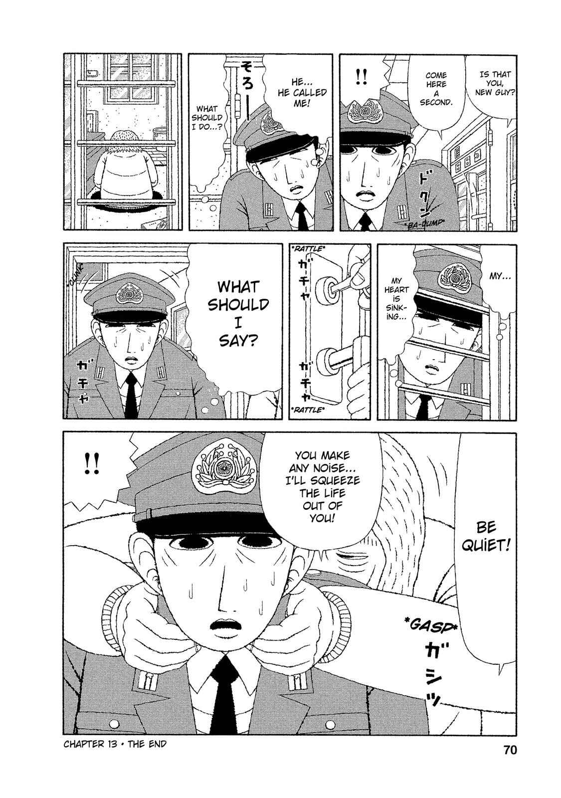 Page 21 Chapter 13 Mori no Asagao - Shinjin Keimukan to Aru Shikeishuu no Monogatari