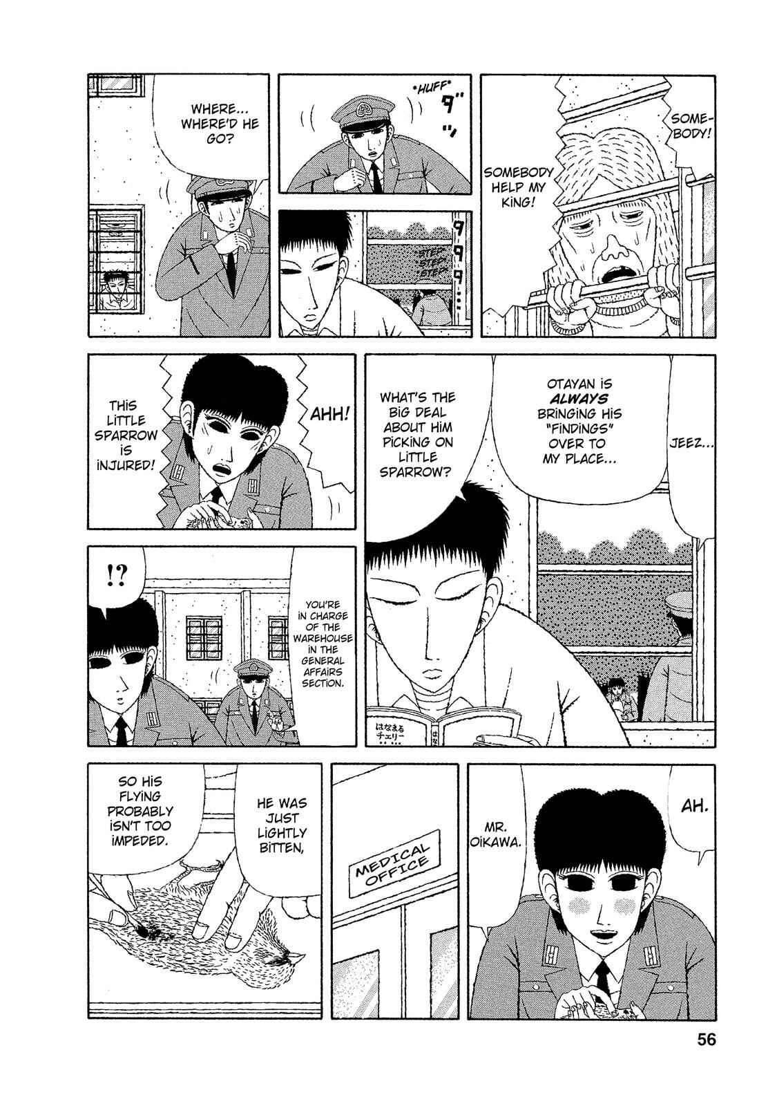 Page 7 Chapter 13 Mori no Asagao - Shinjin Keimukan to Aru Shikeishuu no Monogatari