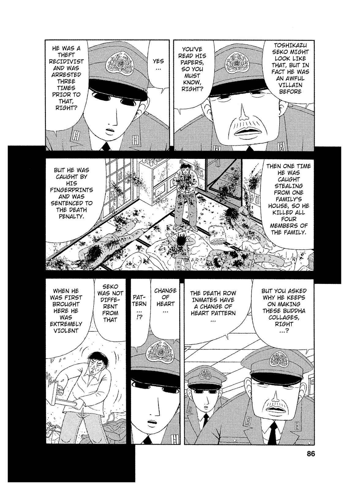 Page 10 Chapter 4 Mori no Asagao - Shinjin Keimukan to Aru Shikeishuu no Monogatari