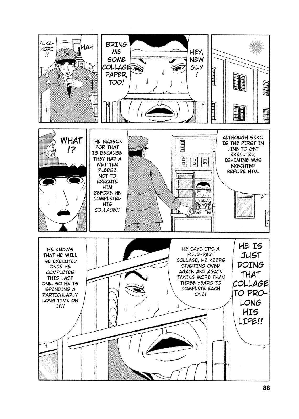 Page 12 Chapter 4 Mori no Asagao - Shinjin Keimukan to Aru Shikeishuu no Monogatari