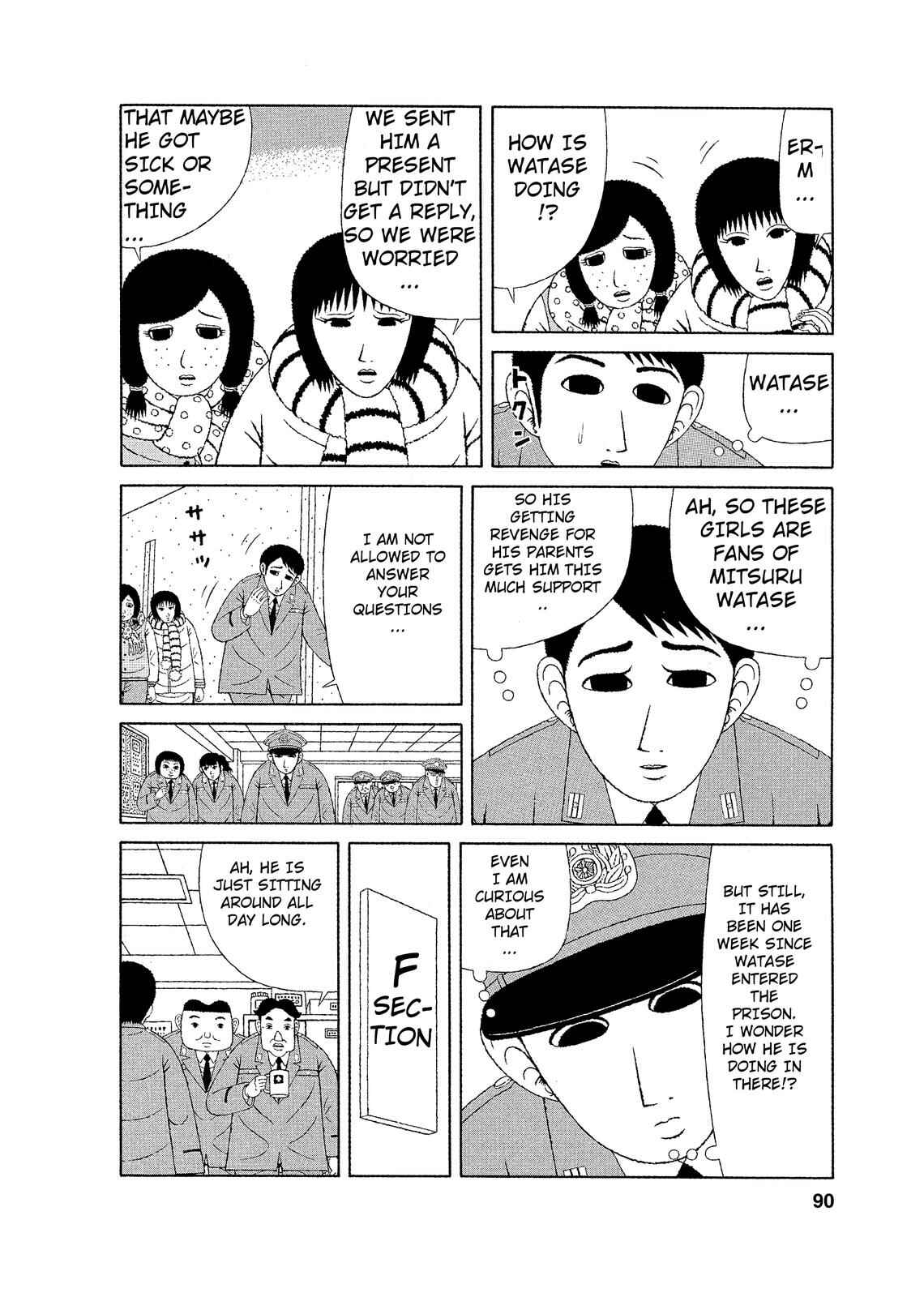 Page 14 Chapter 4 Mori no Asagao - Shinjin Keimukan to Aru Shikeishuu no Monogatari