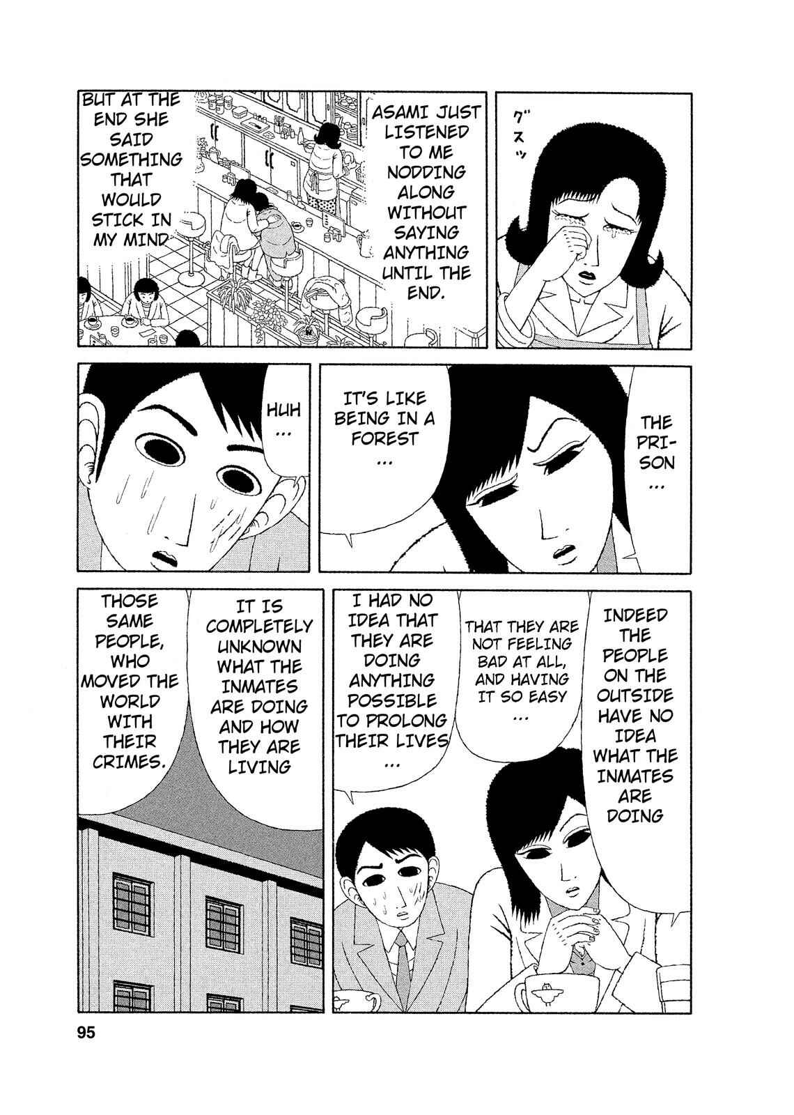Page 19 Chapter 4 Mori no Asagao - Shinjin Keimukan to Aru Shikeishuu no Monogatari
