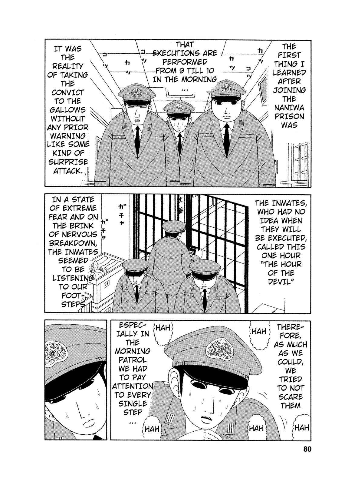 Page 4 Chapter 4 Mori no Asagao - Shinjin Keimukan to Aru Shikeishuu no Monogatari