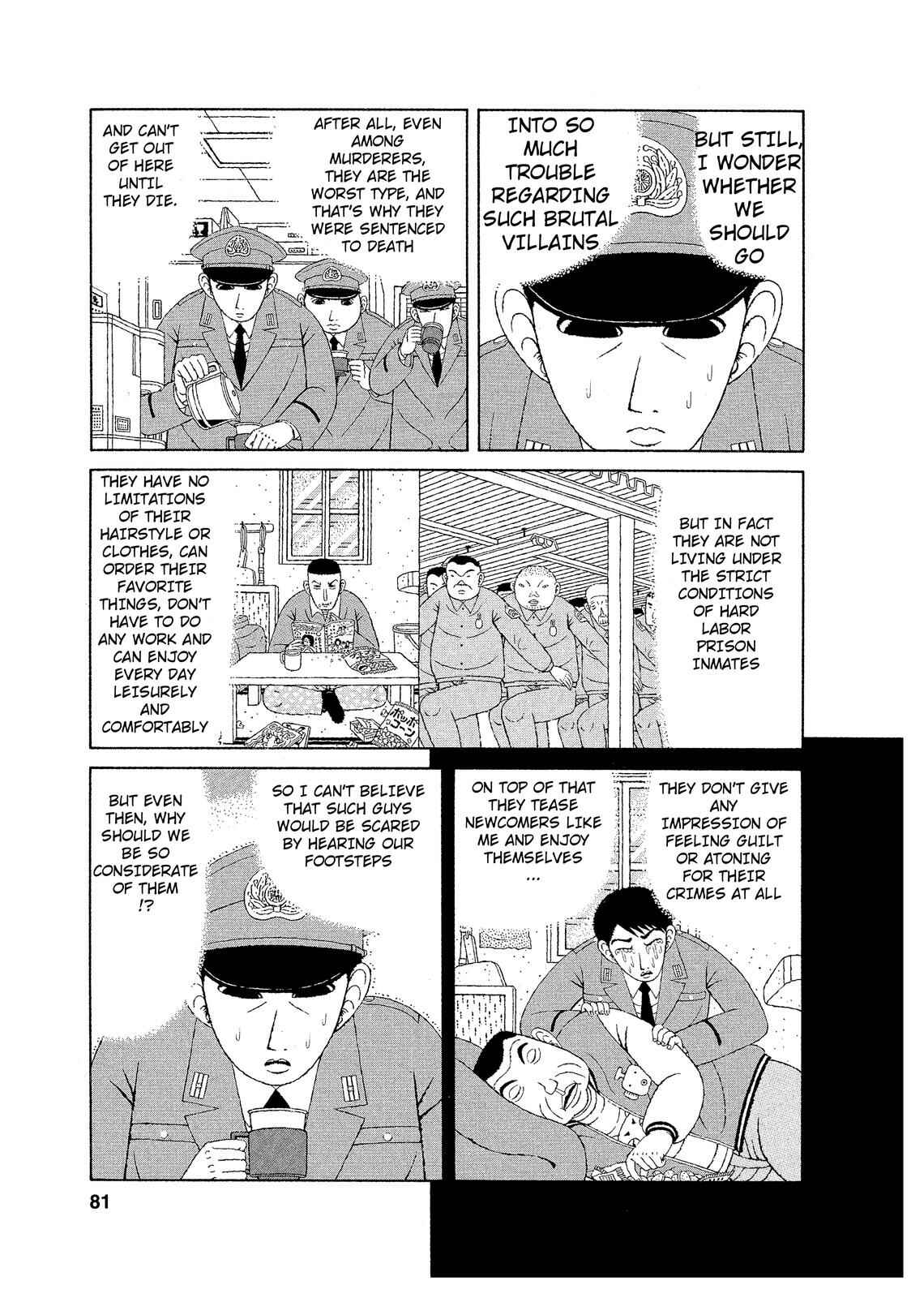 Page 5 Chapter 4 Mori no Asagao - Shinjin Keimukan to Aru Shikeishuu no Monogatari