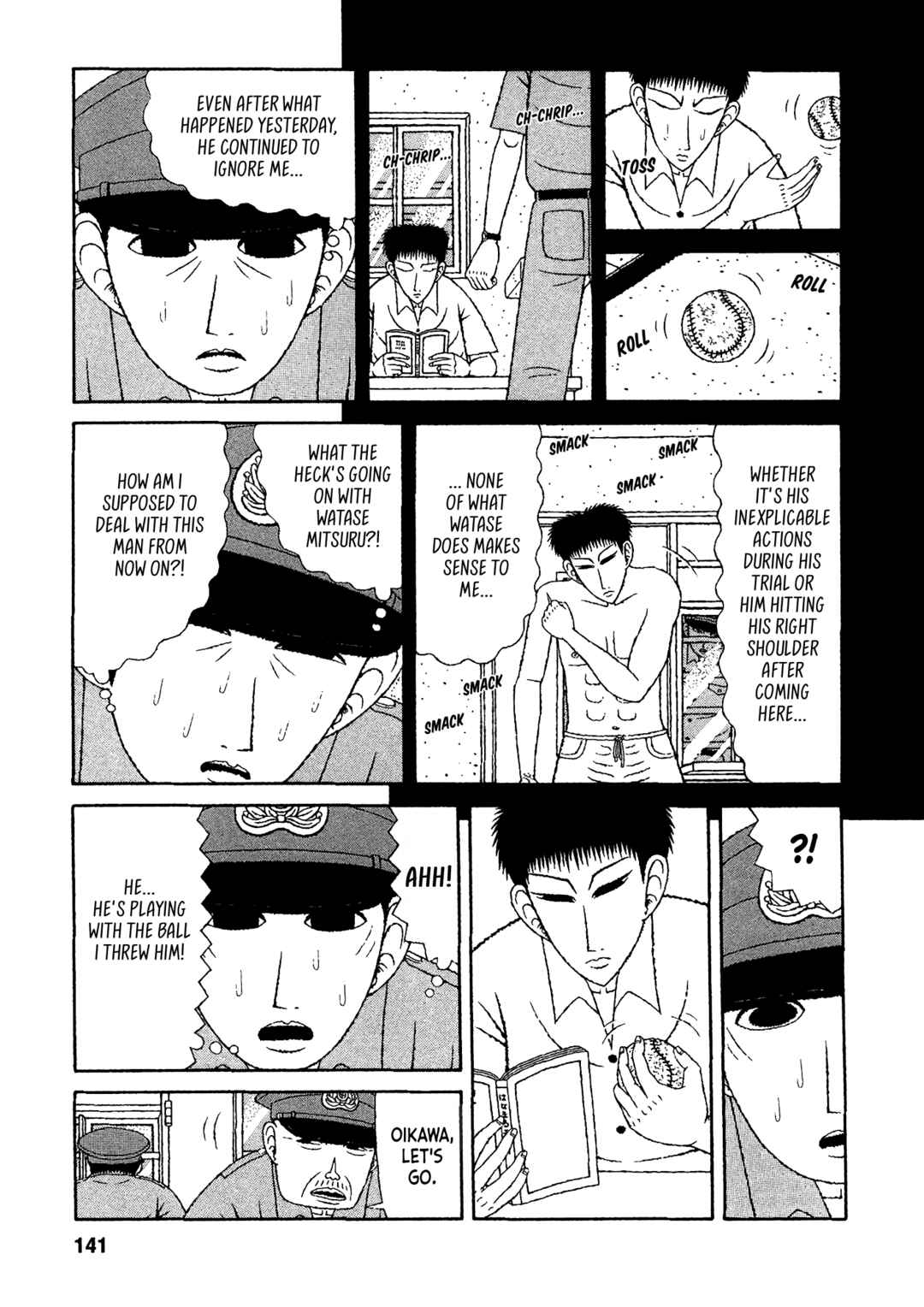 Page 5 Chapter 27 Mori no Asagao - Shinjin Keimukan to Aru Shikeishuu no Monogatari