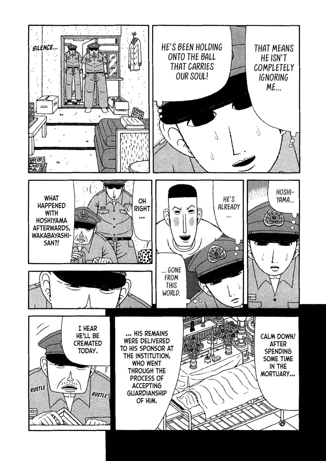 Page 6 Chapter 27 Mori no Asagao - Shinjin Keimukan to Aru Shikeishuu no Monogatari