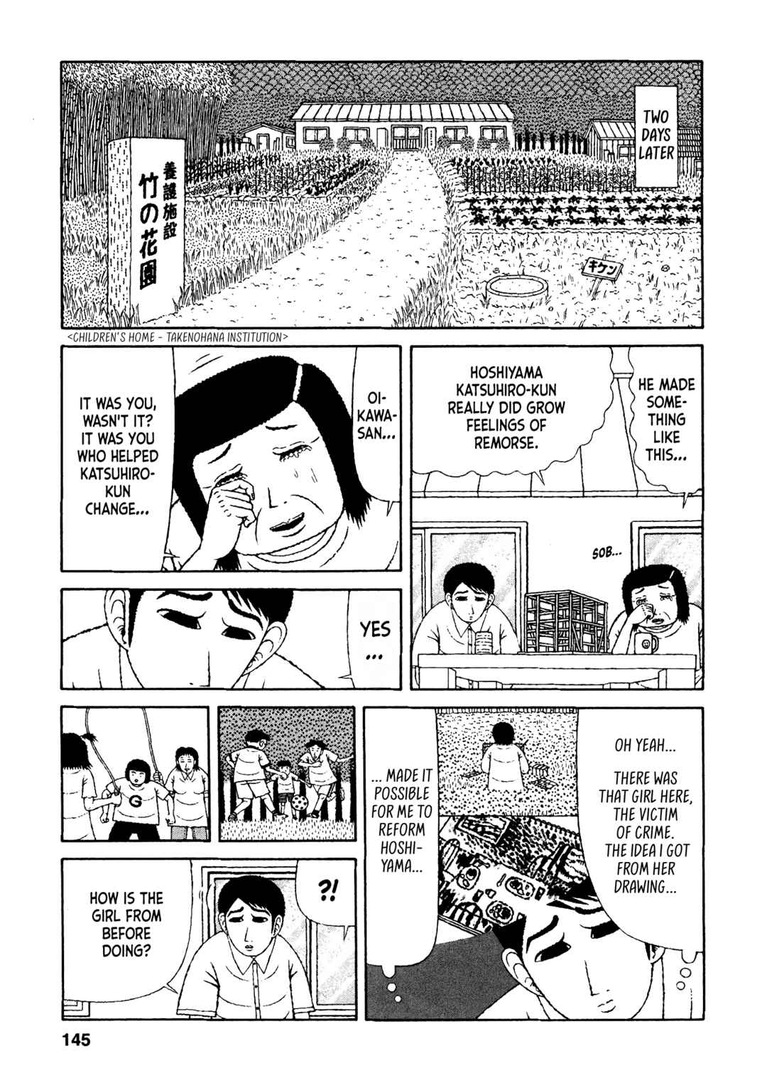 Page 9 Chapter 27 Mori no Asagao - Shinjin Keimukan to Aru Shikeishuu no Monogatari