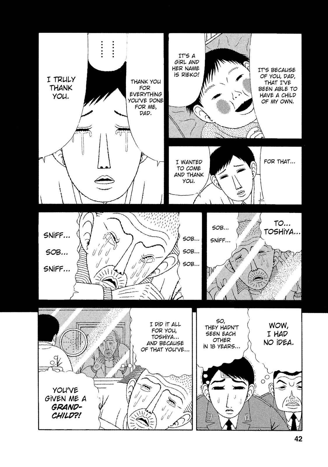 Page 16 Chapter 12 Mori no Asagao - Shinjin Keimukan to Aru Shikeishuu no Monogatari