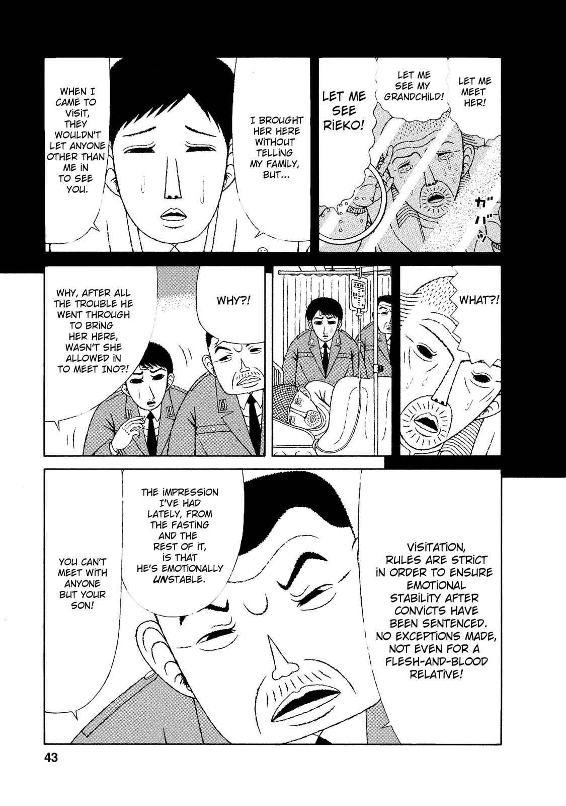Page 17 Chapter 12 Mori no Asagao - Shinjin Keimukan to Aru Shikeishuu no Monogatari