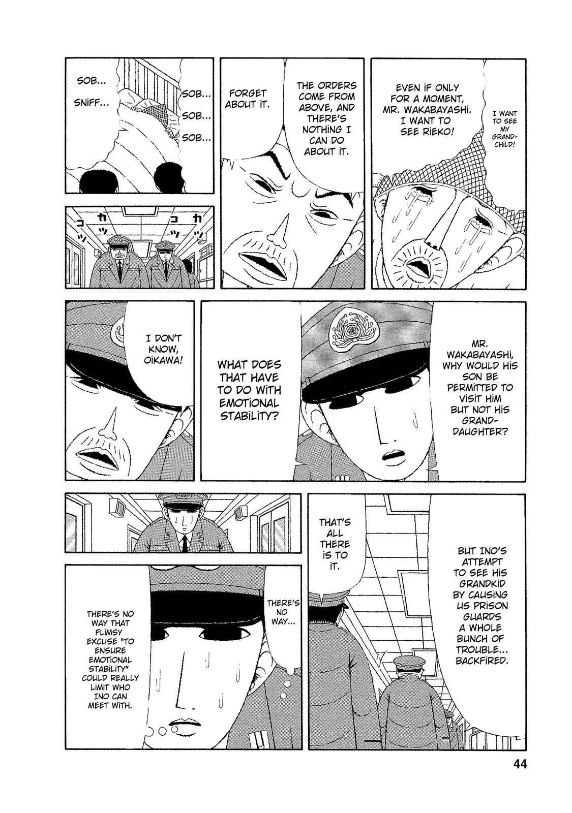 Page 18 Chapter 12 Mori no Asagao - Shinjin Keimukan to Aru Shikeishuu no Monogatari
