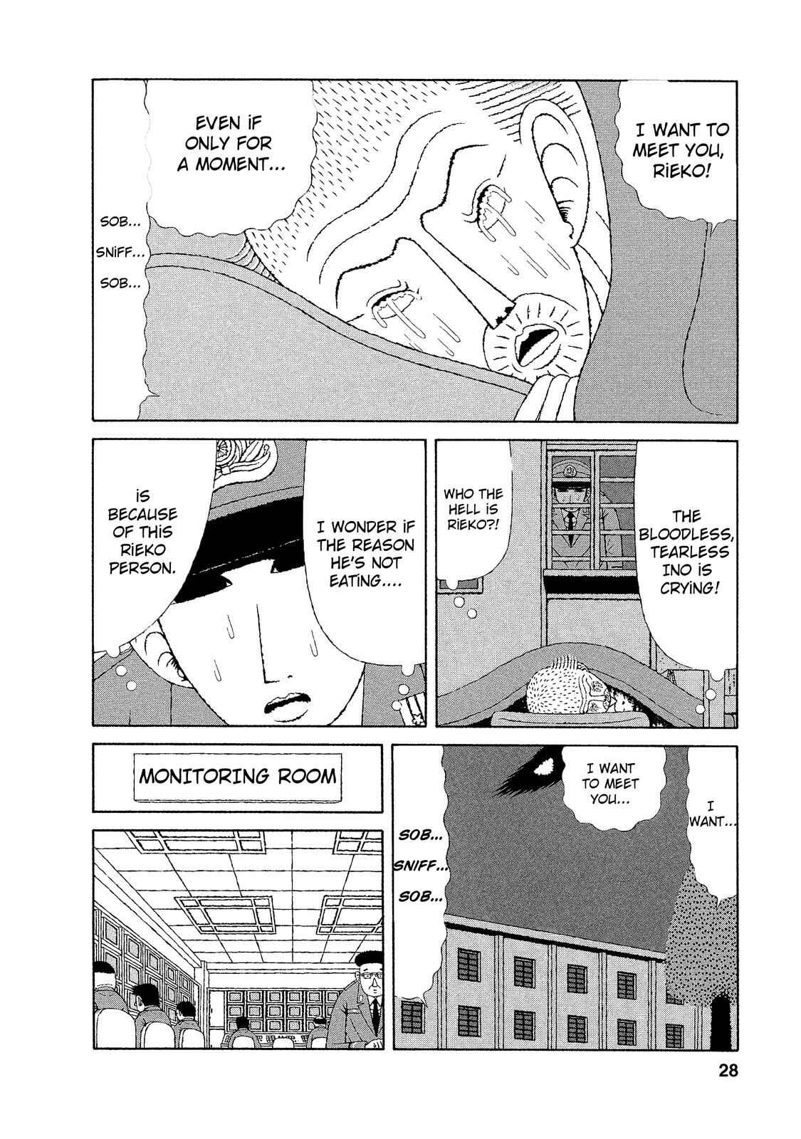Page 2 Chapter 12 Mori no Asagao - Shinjin Keimukan to Aru Shikeishuu no Monogatari