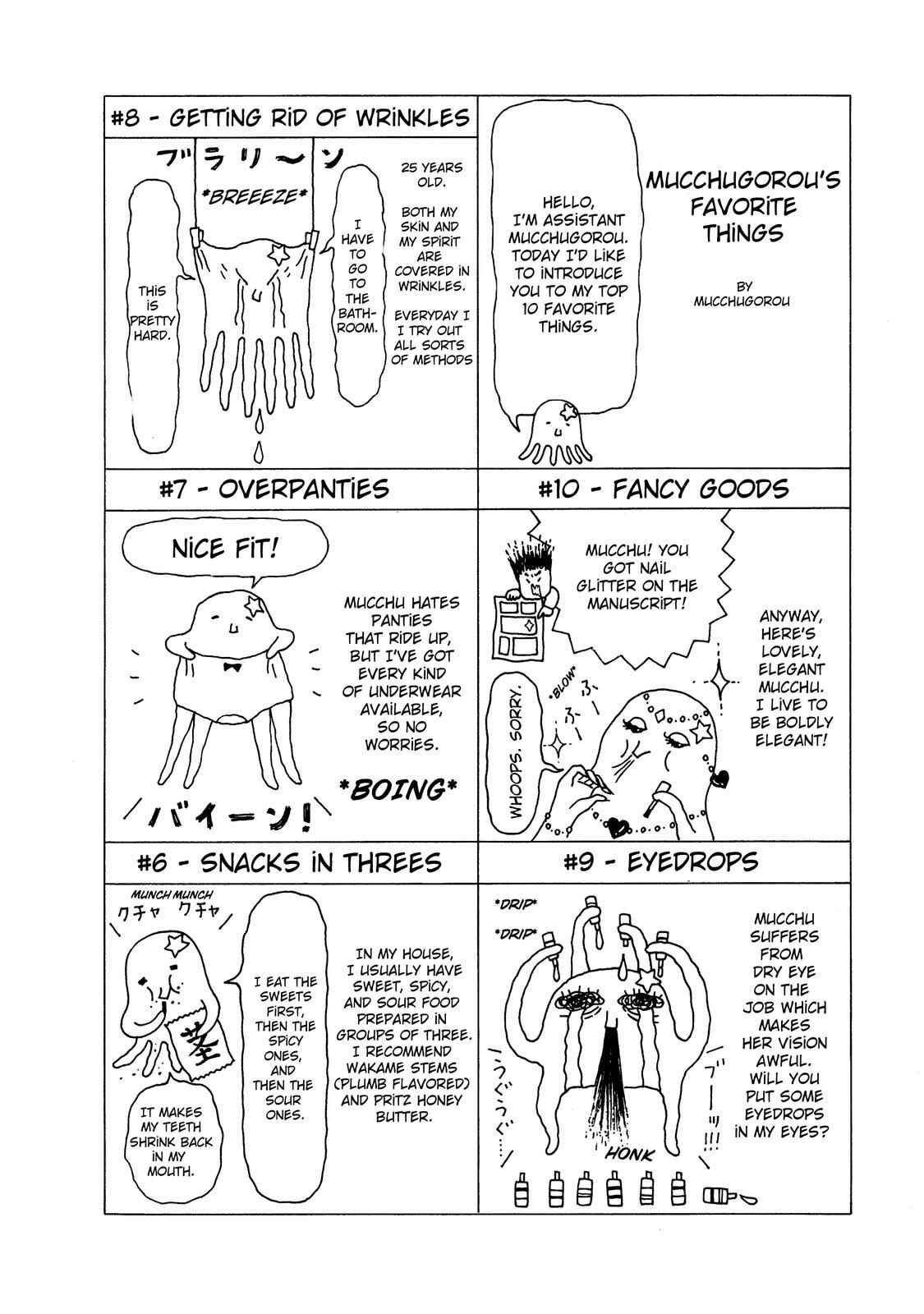 Page 22 Chapter 12 Mori no Asagao - Shinjin Keimukan to Aru Shikeishuu no Monogatari