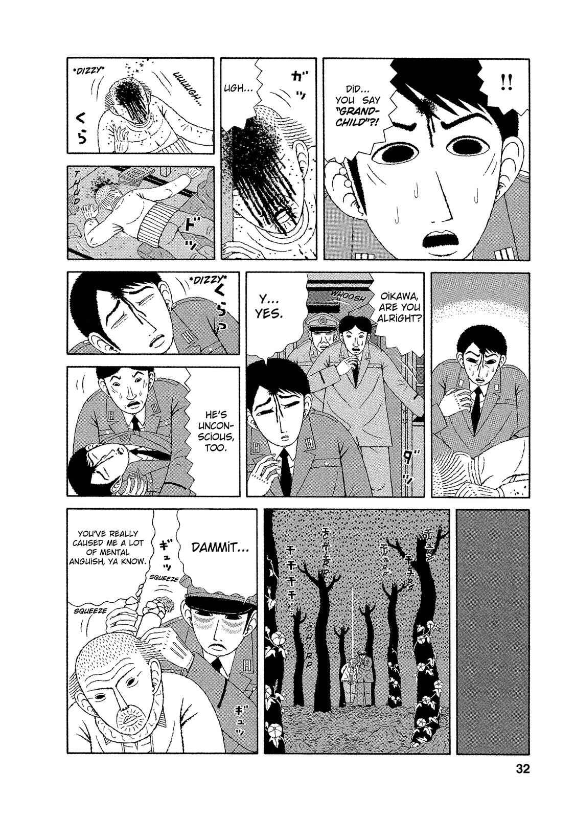 Page 6 Chapter 12 Mori no Asagao - Shinjin Keimukan to Aru Shikeishuu no Monogatari
