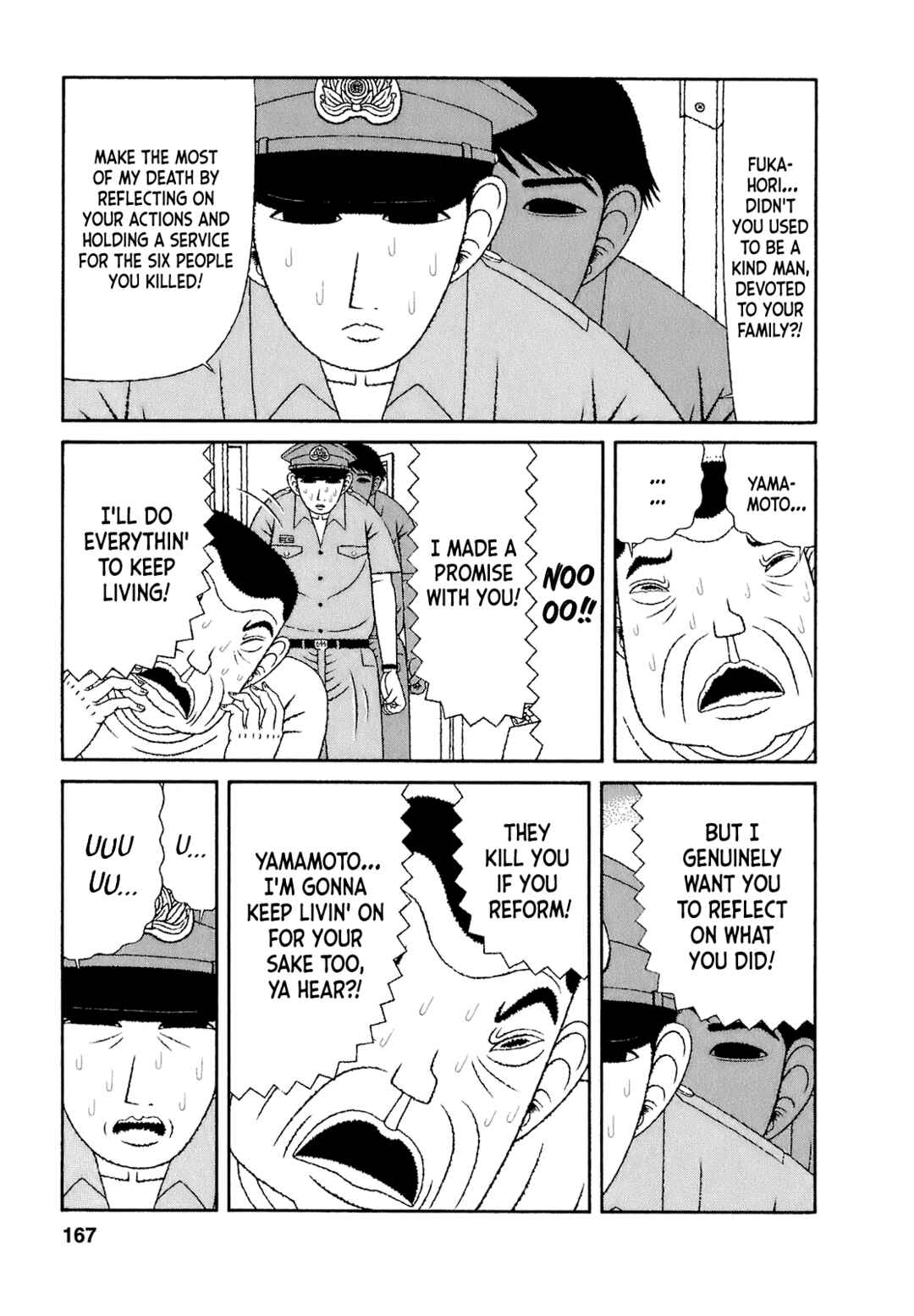 Page 11 Chapter 58 Mori no Asagao - Shinjin Keimukan to Aru Shikeishuu no Monogatari