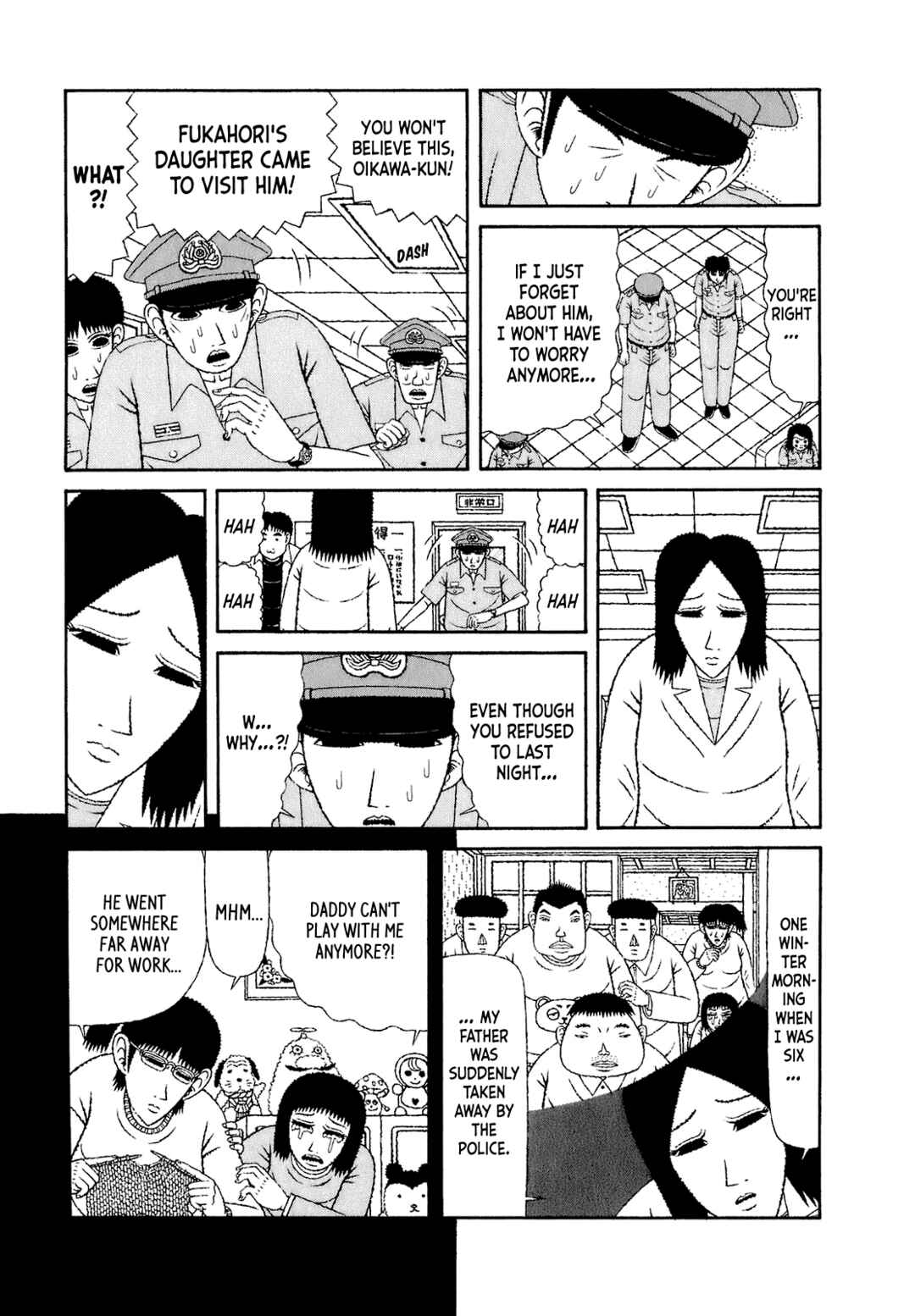 Page 13 Chapter 58 Mori no Asagao - Shinjin Keimukan to Aru Shikeishuu no Monogatari