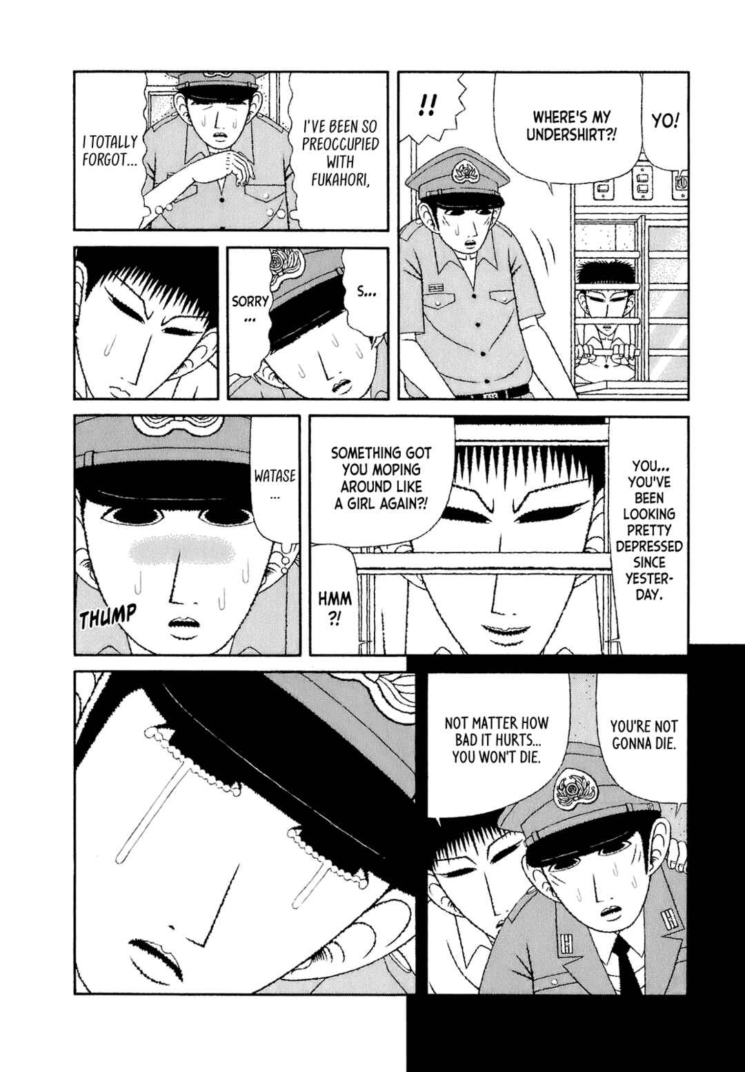 Page 4 Chapter 58 Mori no Asagao - Shinjin Keimukan to Aru Shikeishuu no Monogatari