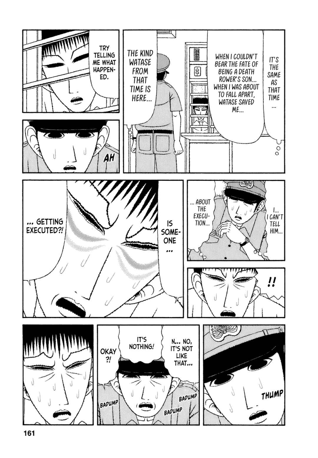 Page 5 Chapter 58 Mori no Asagao - Shinjin Keimukan to Aru Shikeishuu no Monogatari