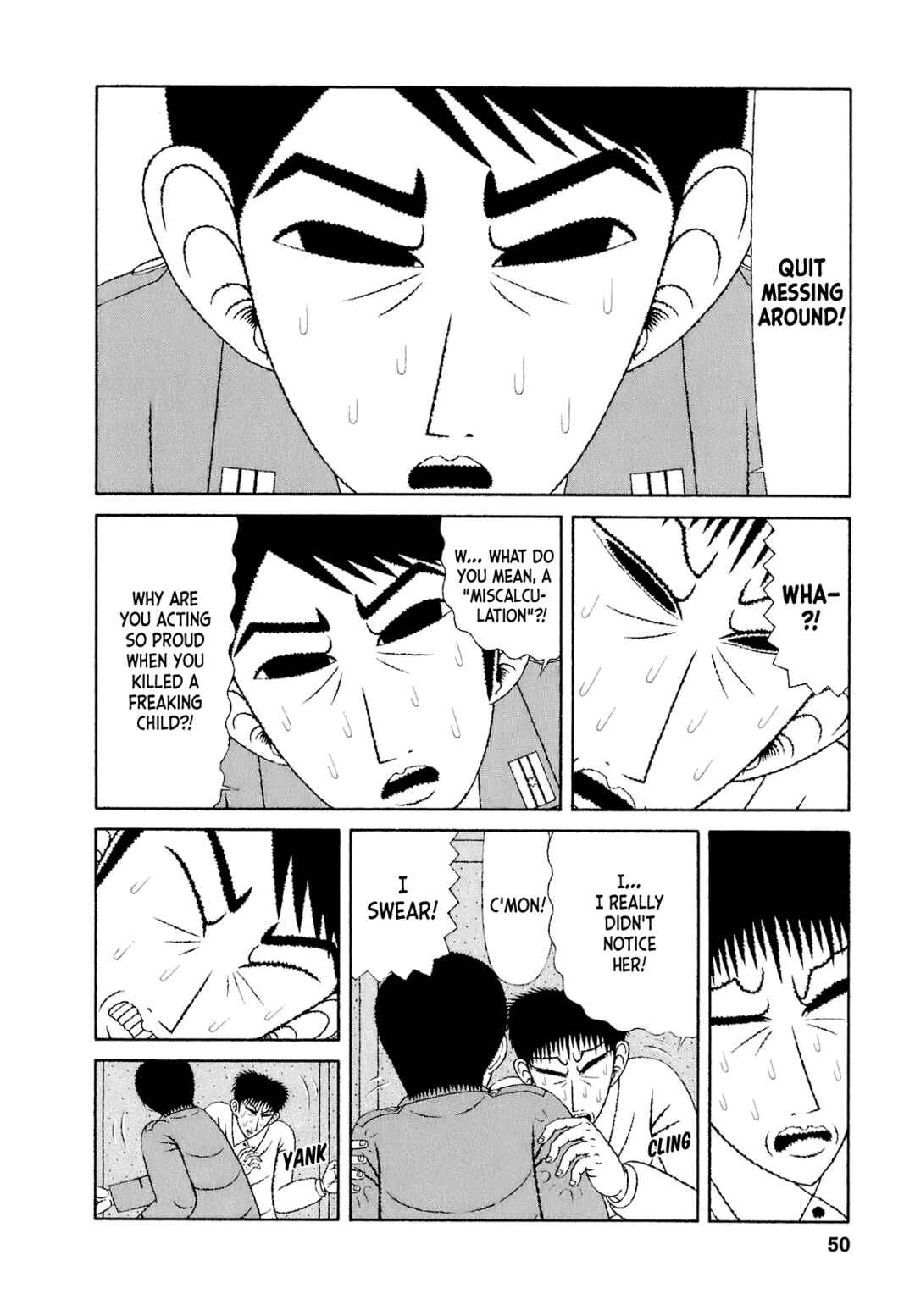 Page 18 Chapter 52 Mori no Asagao - Shinjin Keimukan to Aru Shikeishuu no Monogatari