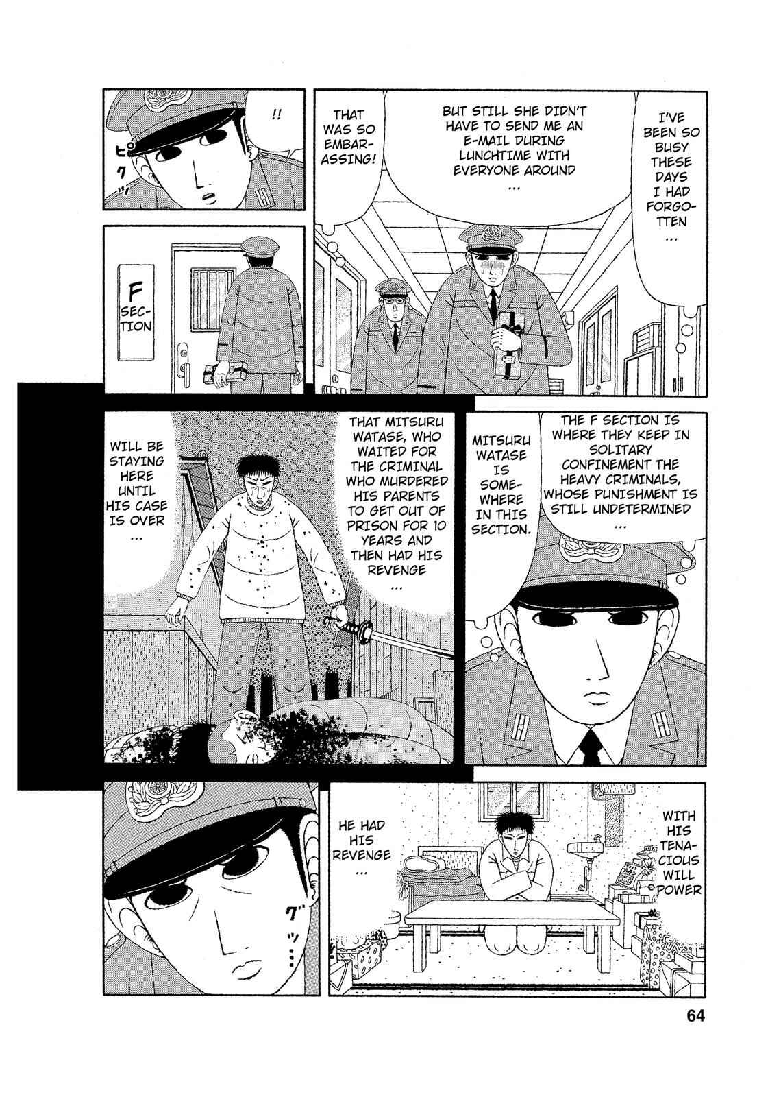 Page 8 Chapter 3 Mori no Asagao - Shinjin Keimukan to Aru Shikeishuu no Monogatari