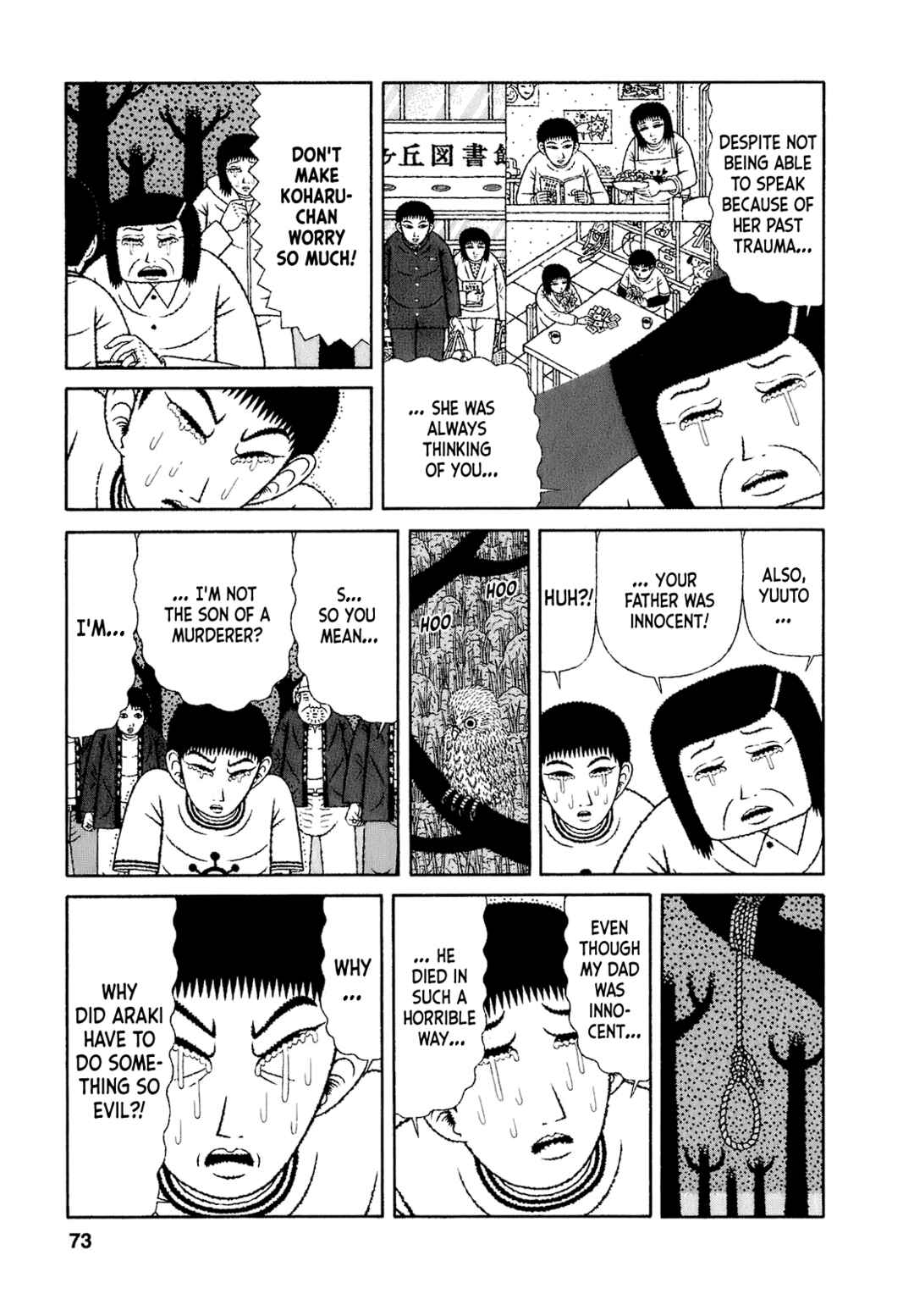 Page 7 Chapter 64 Mori no Asagao - Shinjin Keimukan to Aru Shikeishuu no Monogatari