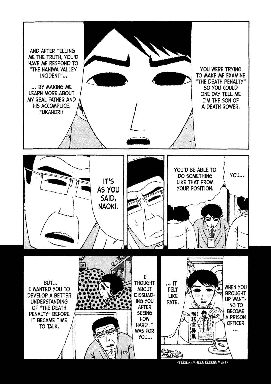Page 12 Chapter 48 Mori no Asagao - Shinjin Keimukan to Aru Shikeishuu no Monogatari
