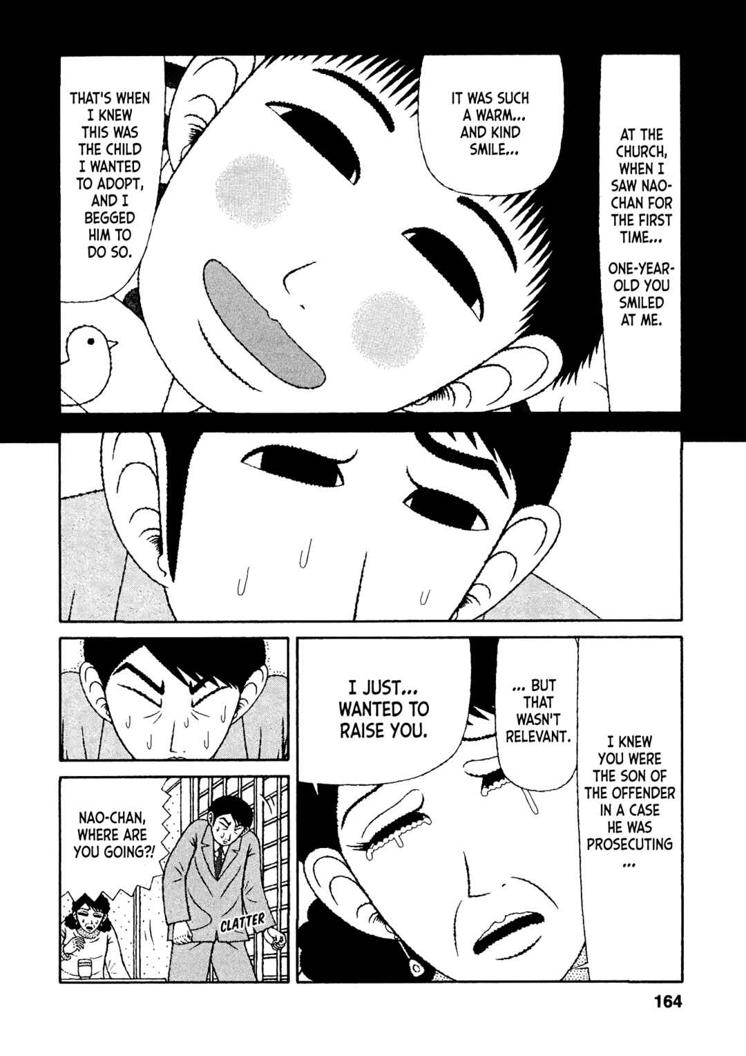 Page 14 Chapter 48 Mori no Asagao - Shinjin Keimukan to Aru Shikeishuu no Monogatari