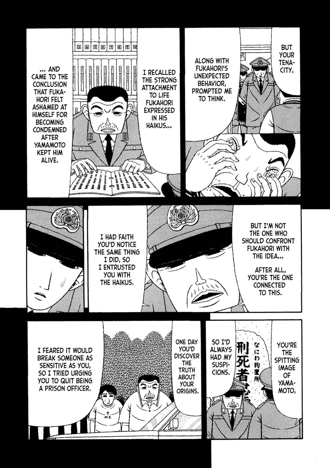 Page 5 Chapter 48 Mori no Asagao - Shinjin Keimukan to Aru Shikeishuu no Monogatari