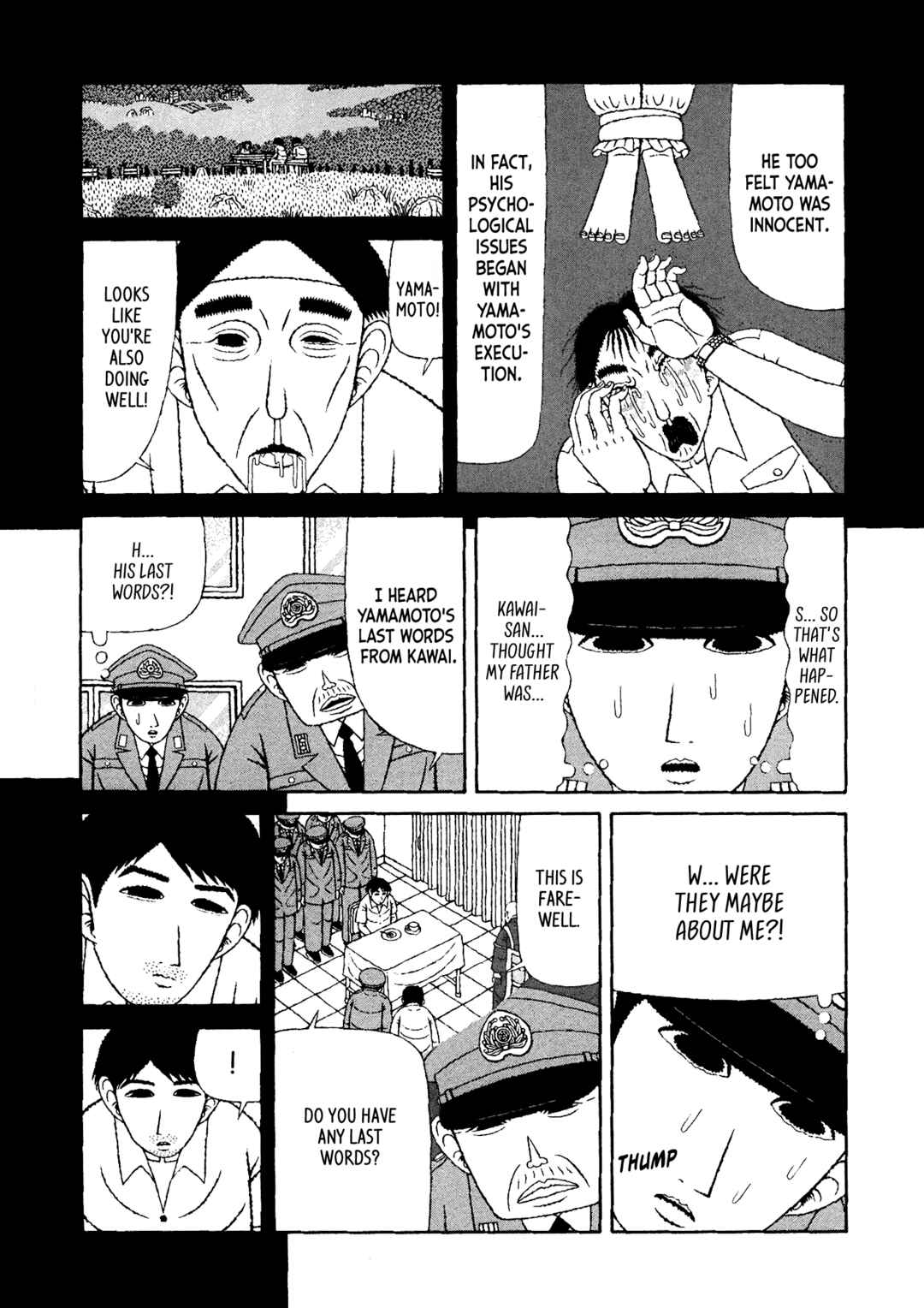 Page 7 Chapter 48 Mori no Asagao - Shinjin Keimukan to Aru Shikeishuu no Monogatari