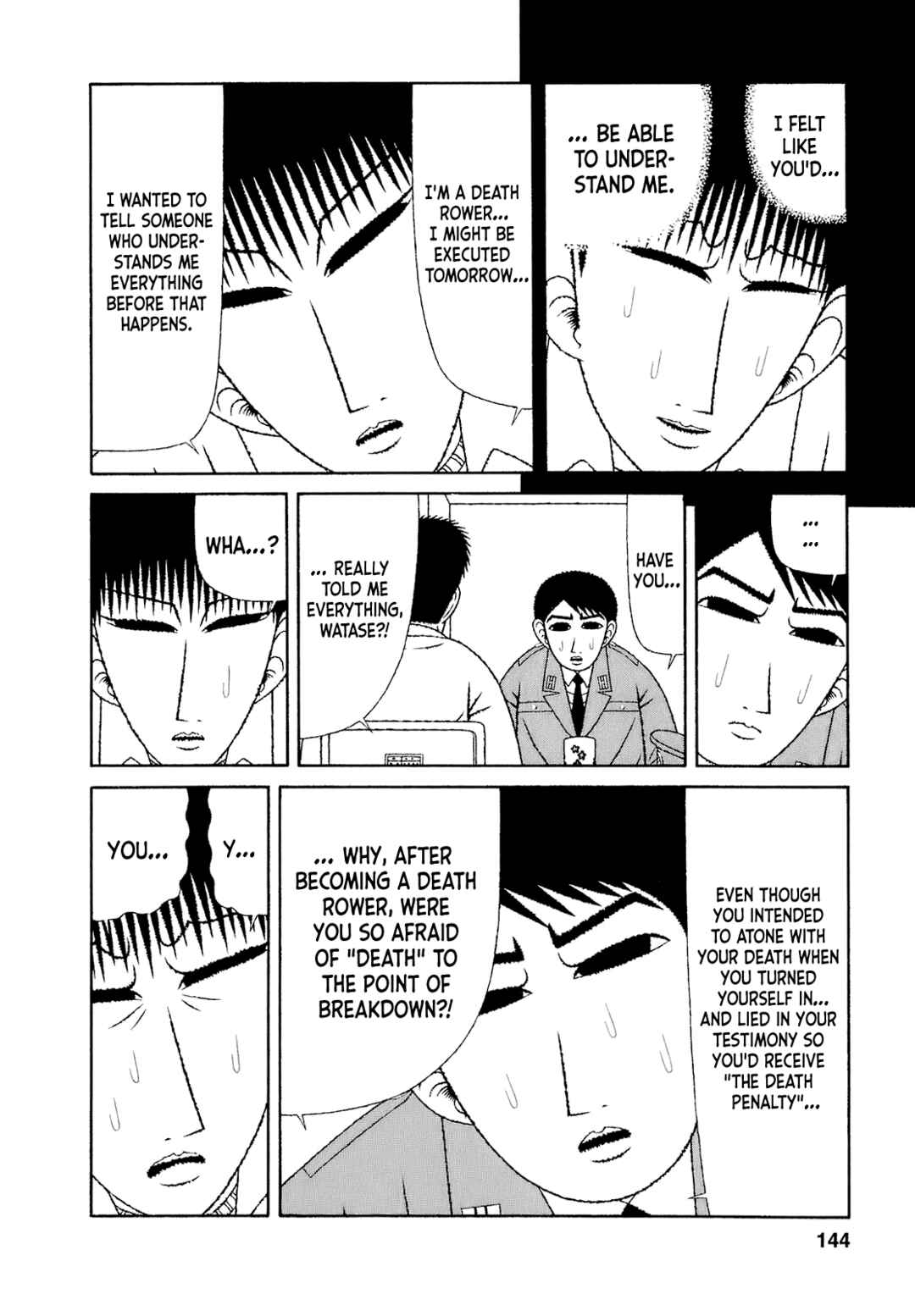 Page 14 Chapter 67 Mori no Asagao - Shinjin Keimukan to Aru Shikeishuu no Monogatari