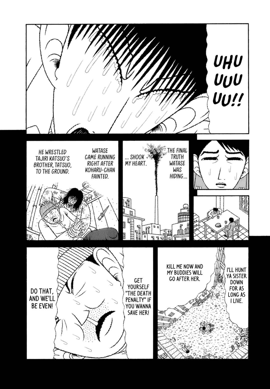 Page 16 Chapter 67 Mori no Asagao - Shinjin Keimukan to Aru Shikeishuu no Monogatari