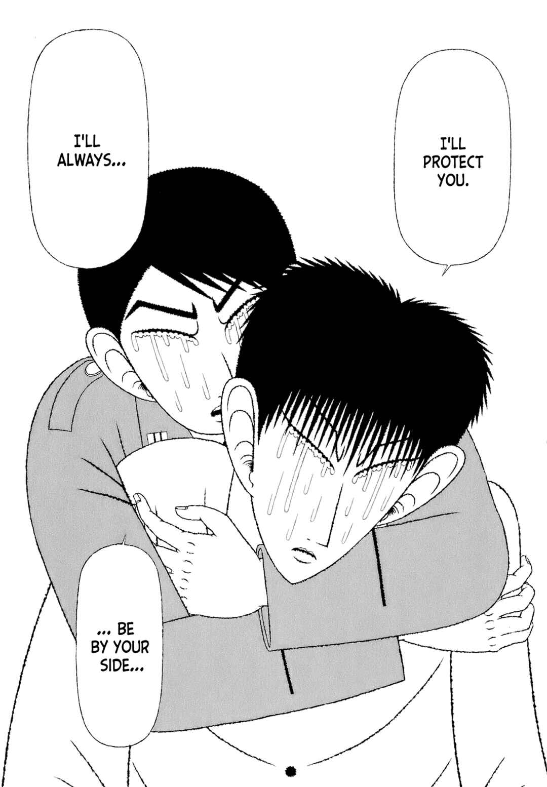 Page 19 Chapter 67 Mori no Asagao - Shinjin Keimukan to Aru Shikeishuu no Monogatari