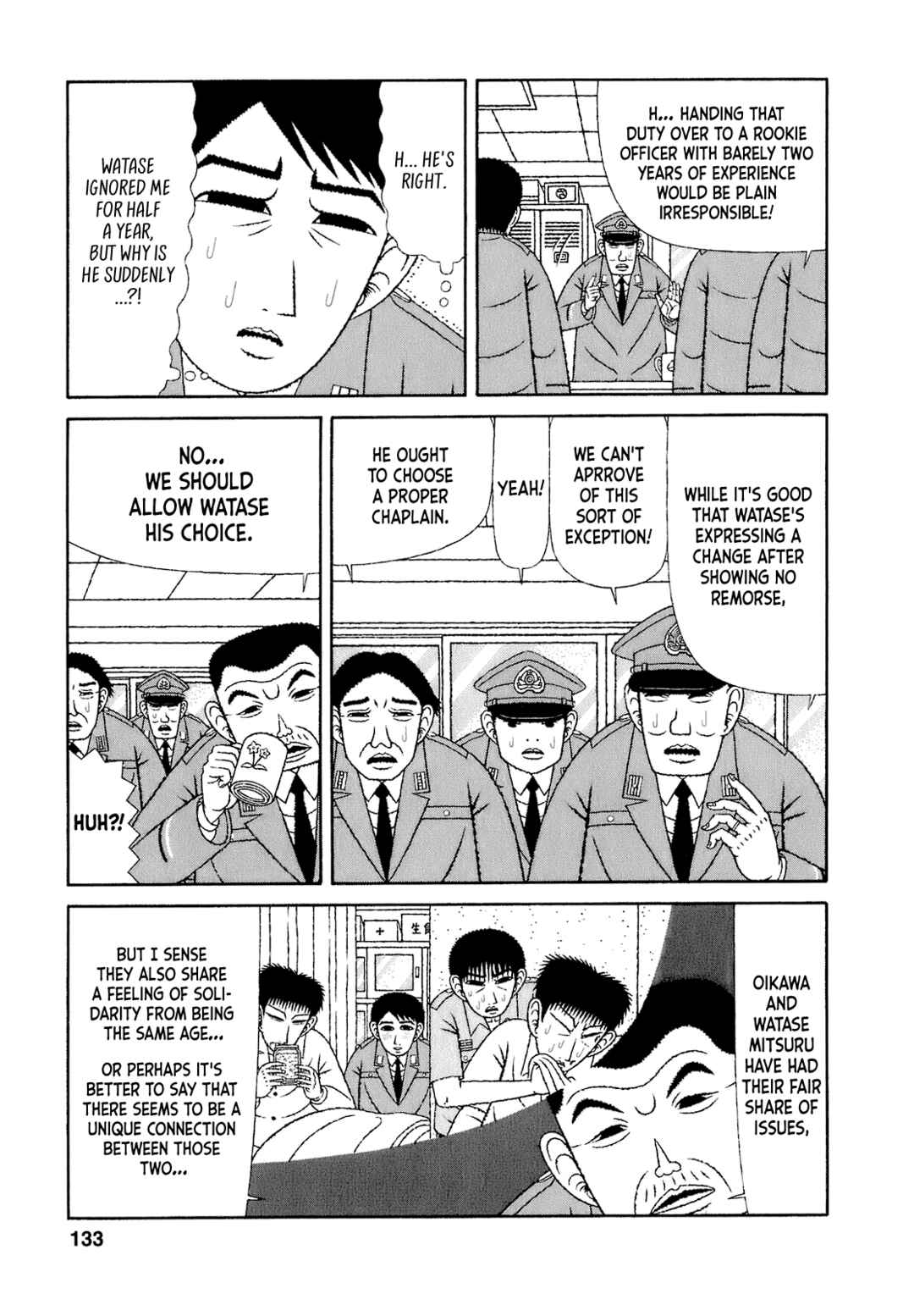 Page 3 Chapter 67 Mori no Asagao - Shinjin Keimukan to Aru Shikeishuu no Monogatari