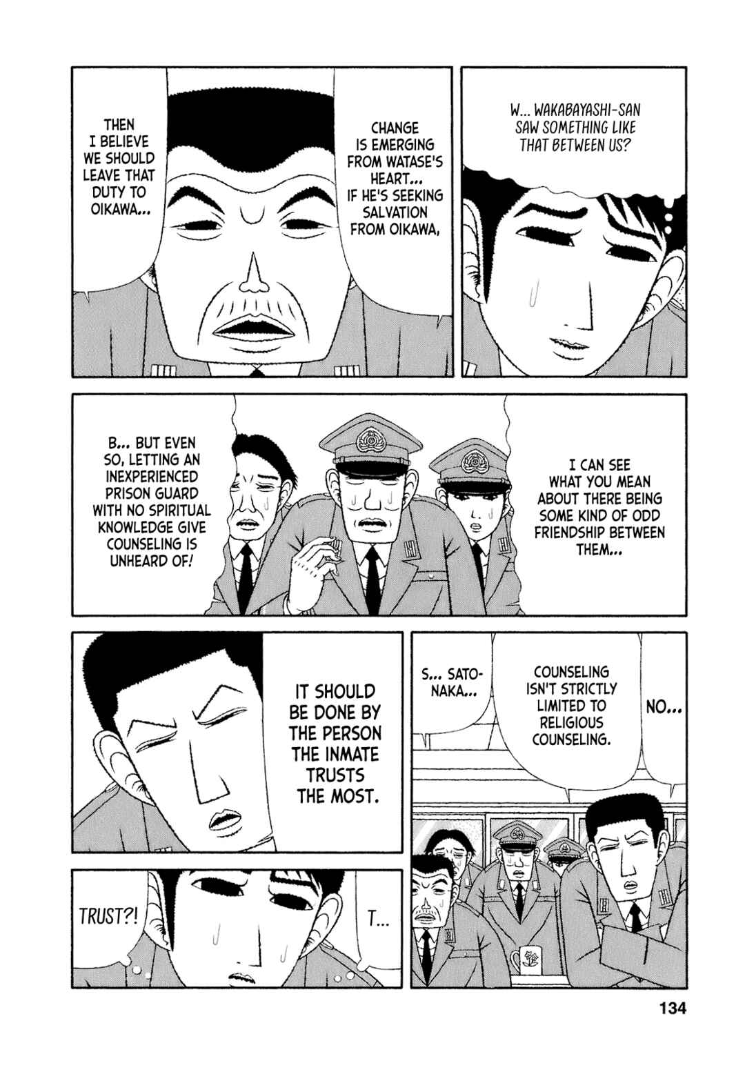 Page 4 Chapter 67 Mori no Asagao - Shinjin Keimukan to Aru Shikeishuu no Monogatari