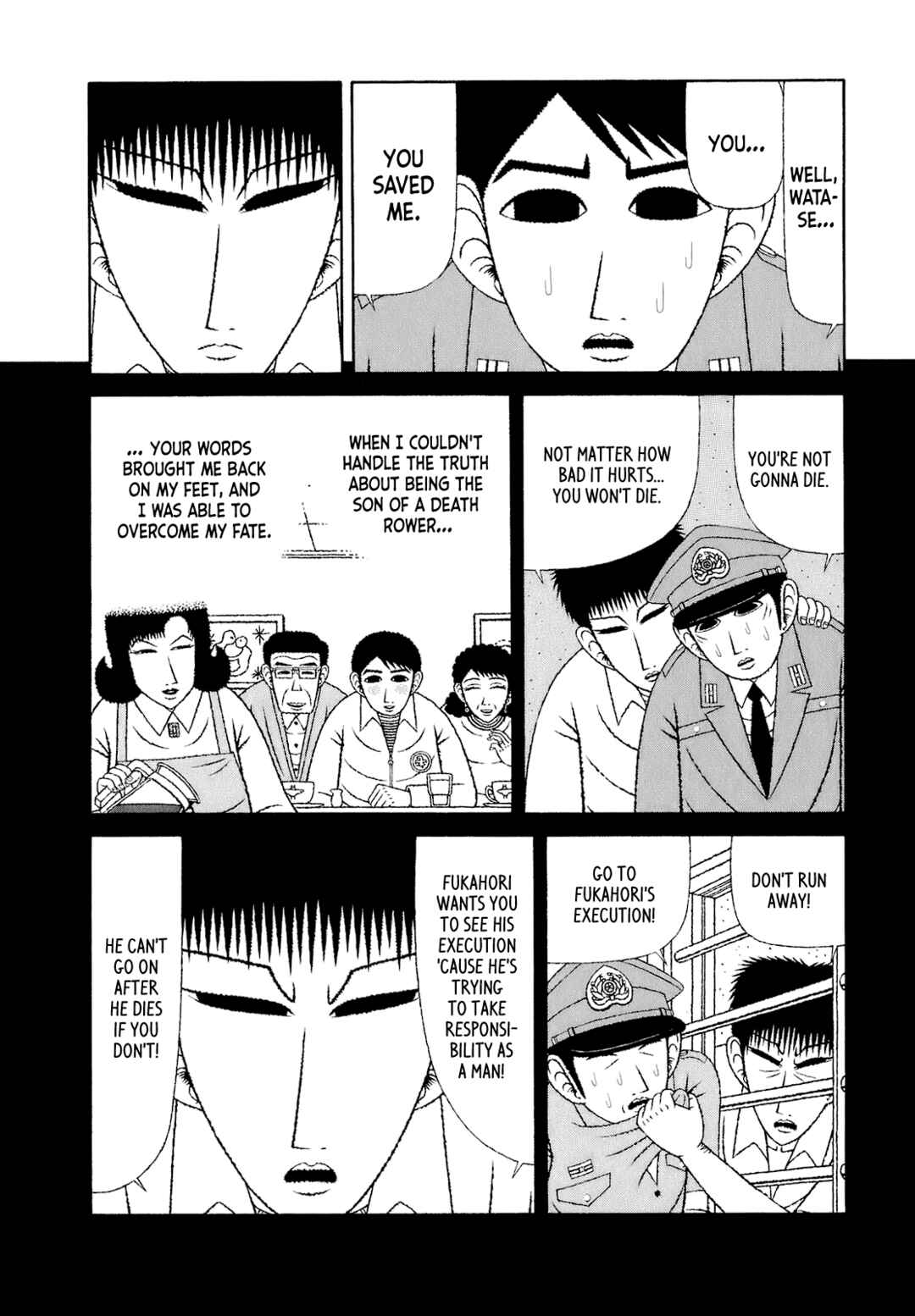 Page 8 Chapter 67 Mori no Asagao - Shinjin Keimukan to Aru Shikeishuu no Monogatari