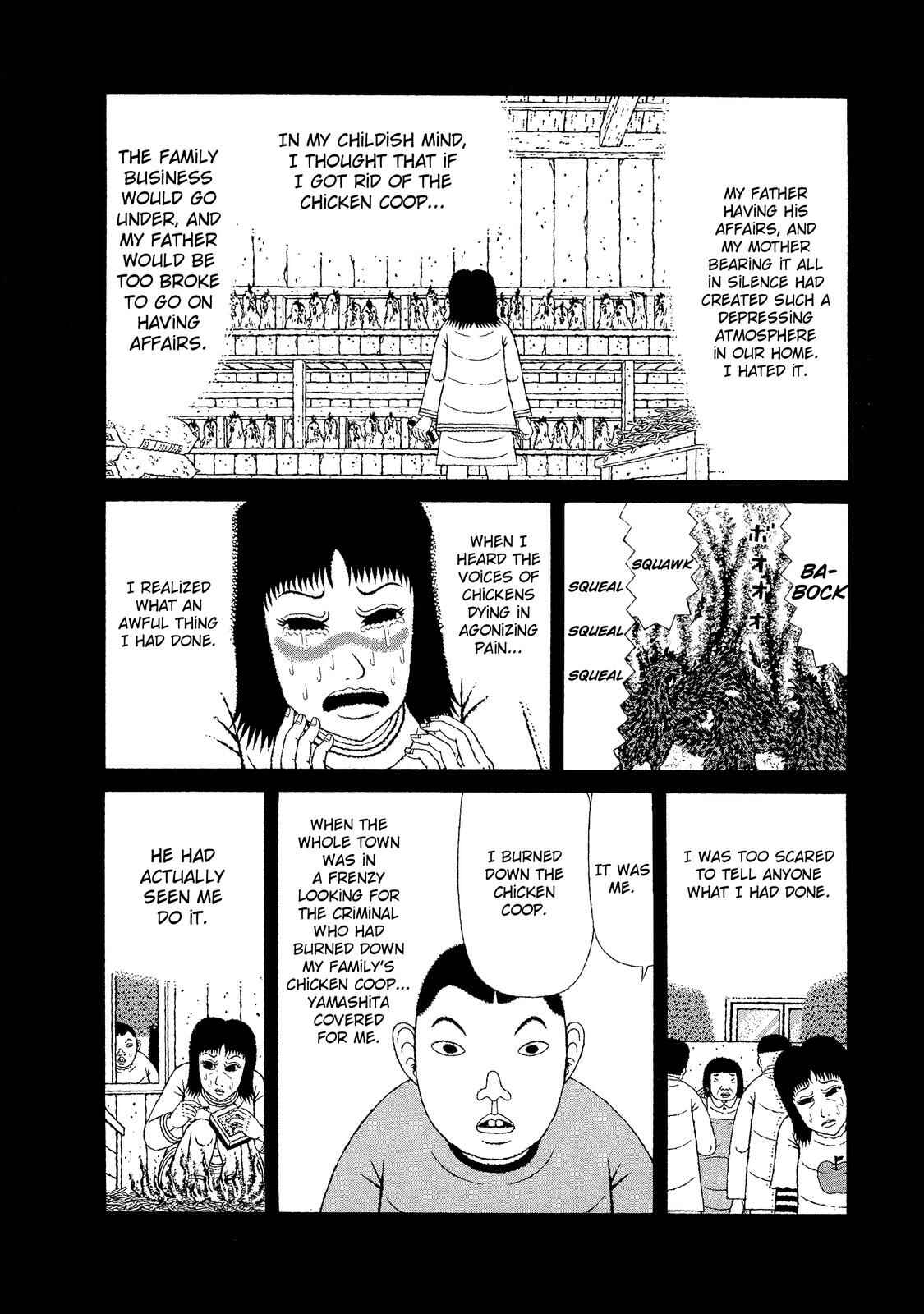 Page 16 Chapter 16 Mori no Asagao - Shinjin Keimukan to Aru Shikeishuu no Monogatari