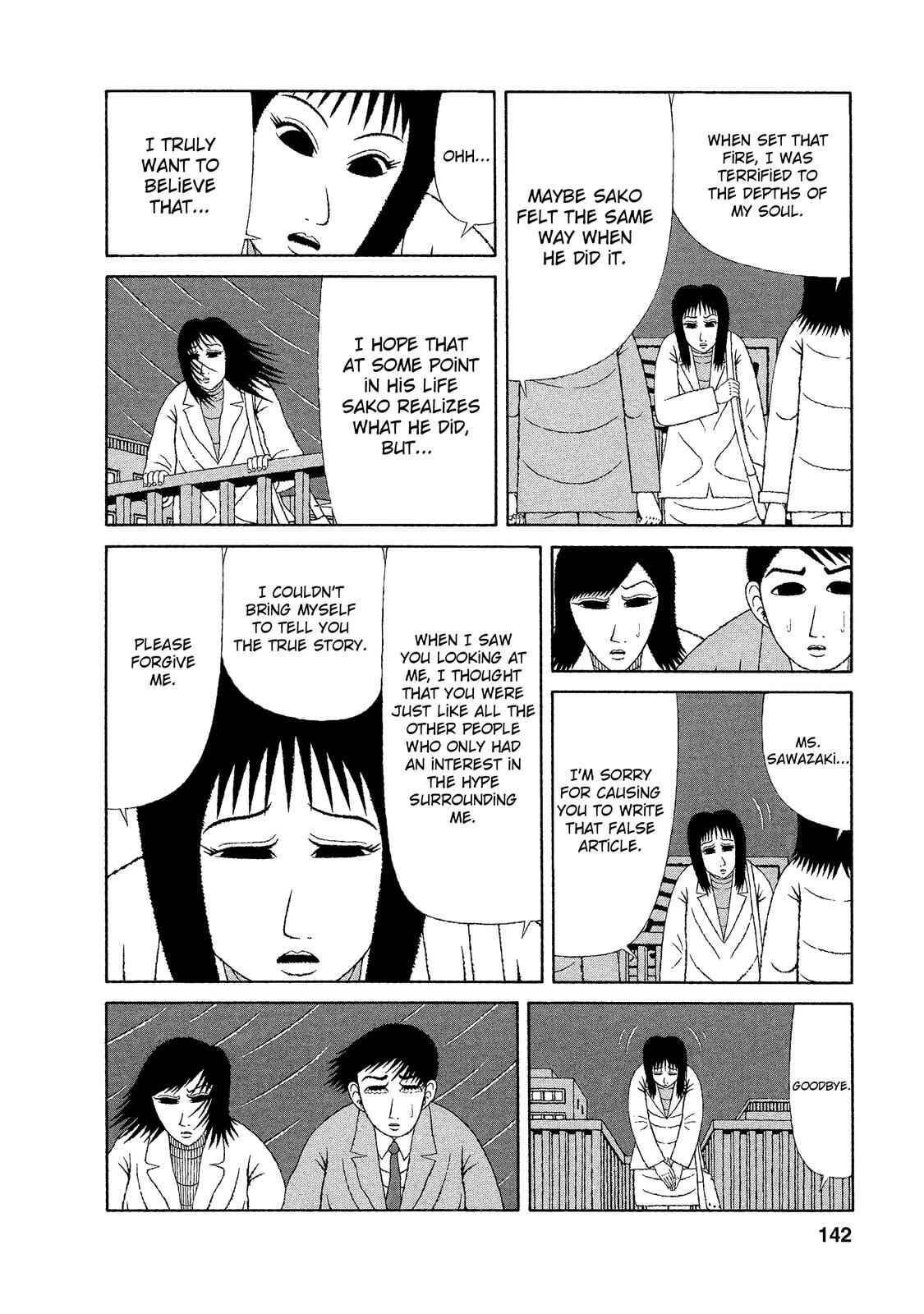 Page 20 Chapter 16 Mori no Asagao - Shinjin Keimukan to Aru Shikeishuu no Monogatari