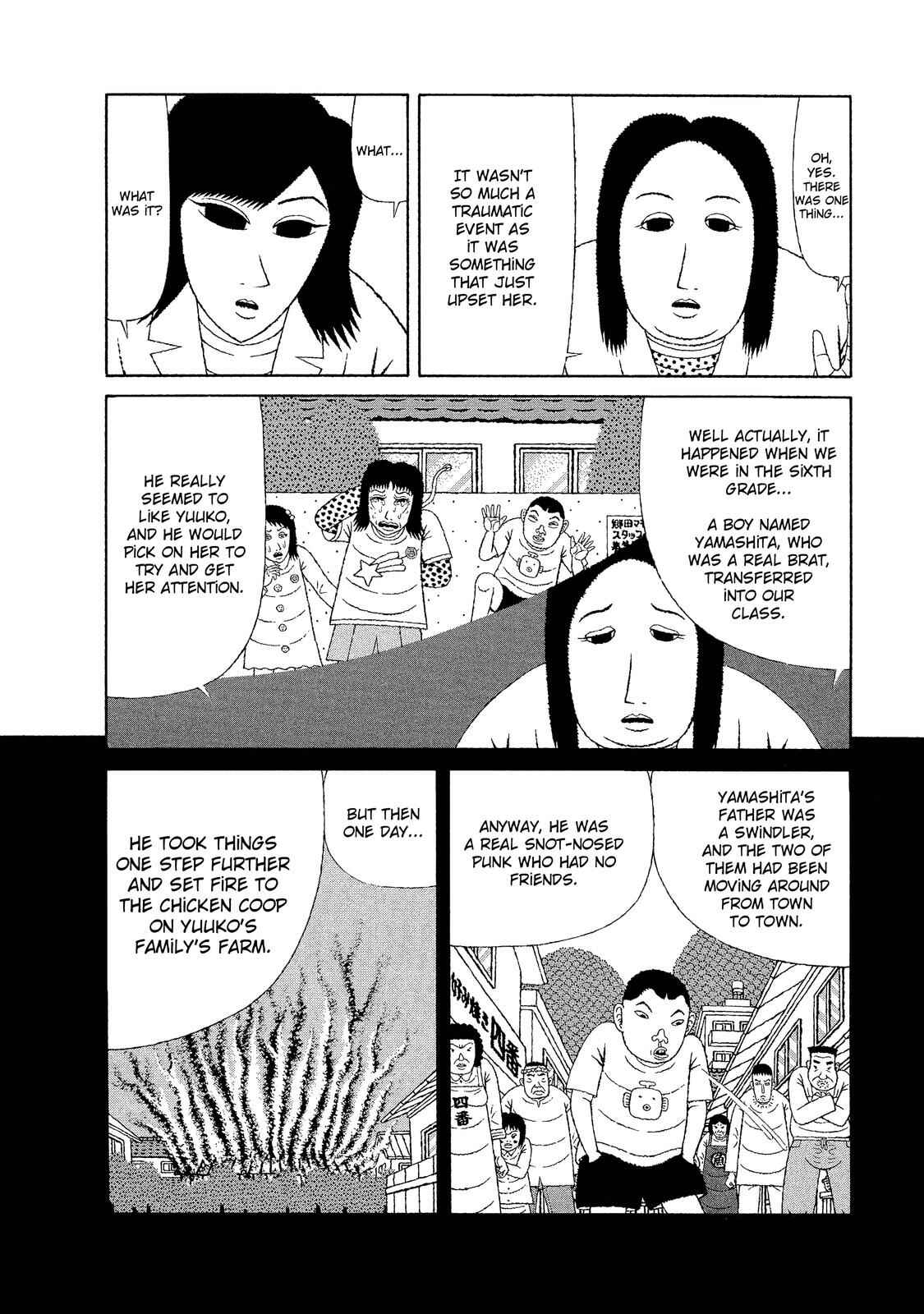 Page 8 Chapter 16 Mori no Asagao - Shinjin Keimukan to Aru Shikeishuu no Monogatari