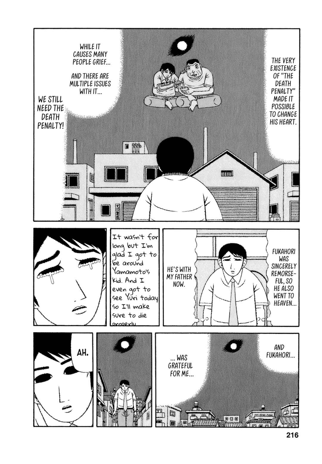 Page 14 Chapter 60 Mori no Asagao - Shinjin Keimukan to Aru Shikeishuu no Monogatari