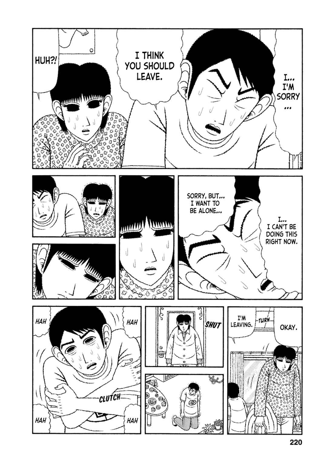 Page 18 Chapter 60 Mori no Asagao - Shinjin Keimukan to Aru Shikeishuu no Monogatari