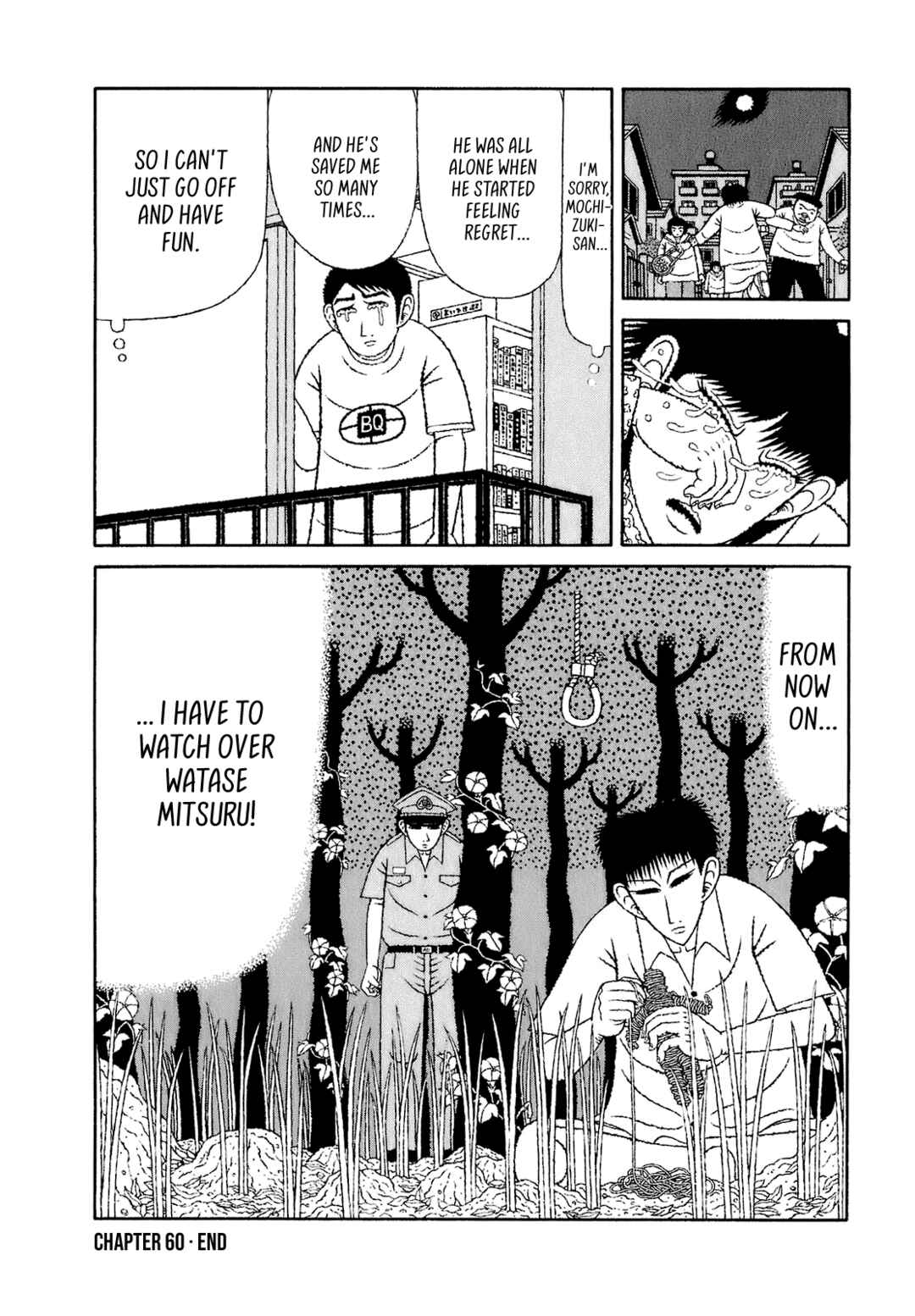 Page 20 Chapter 60 Mori no Asagao - Shinjin Keimukan to Aru Shikeishuu no Monogatari