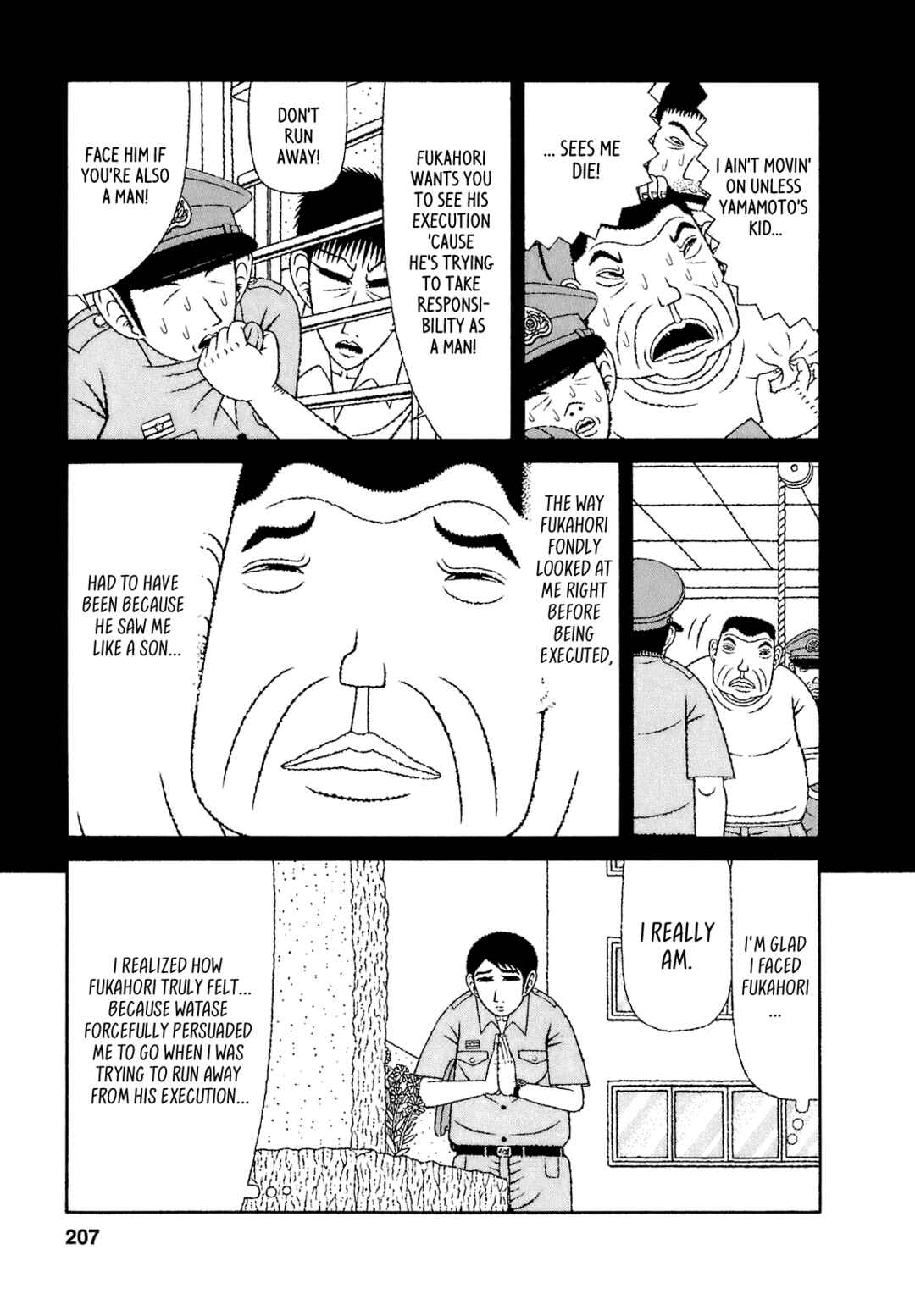 Page 5 Chapter 60 Mori no Asagao - Shinjin Keimukan to Aru Shikeishuu no Monogatari