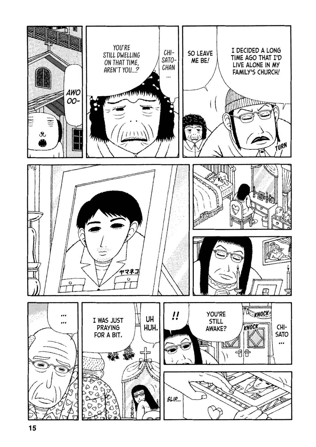 Page 12 Chapter 41 Mori no Asagao - Shinjin Keimukan to Aru Shikeishuu no Monogatari